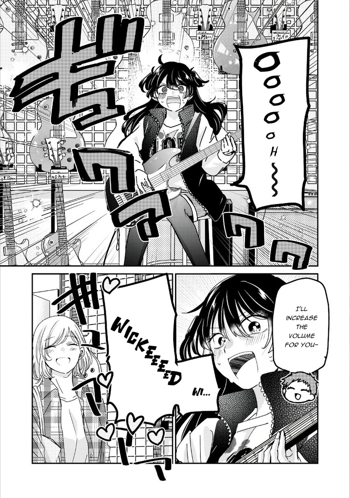 Read Amayo no Tsuki chapter 39 image 16 on Lezhin