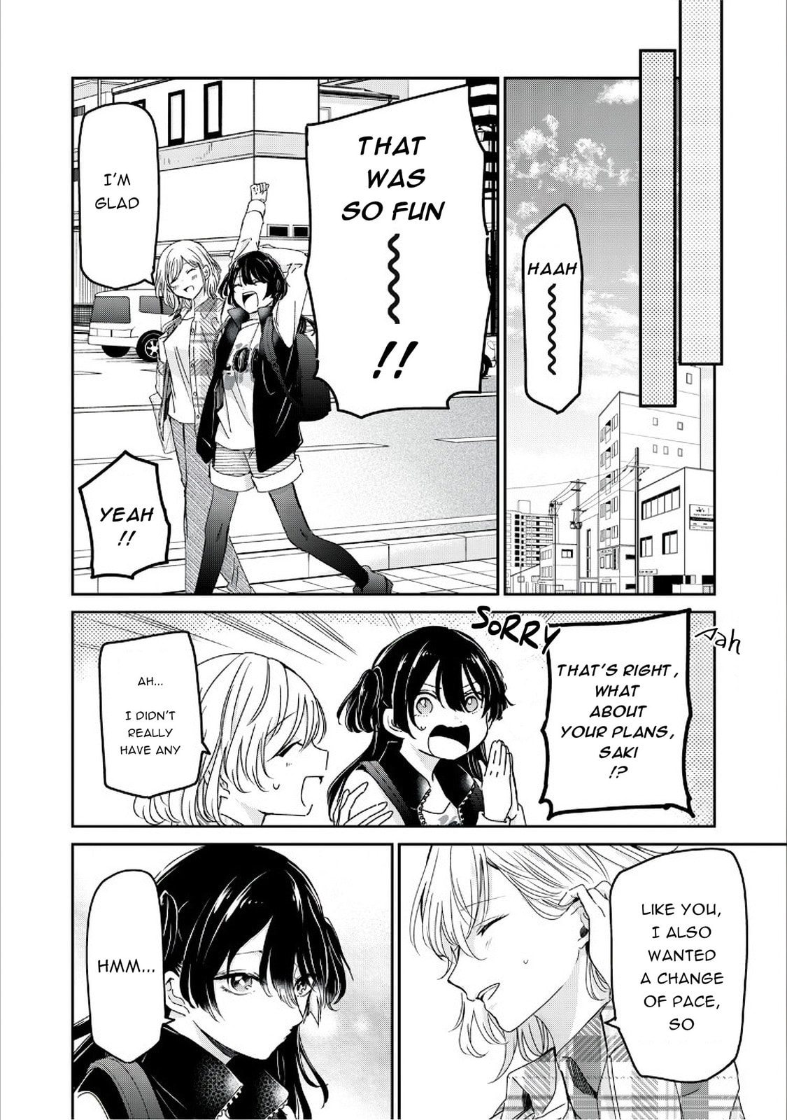 Read Amayo no Tsuki chapter 39 image 17 on Lezhin