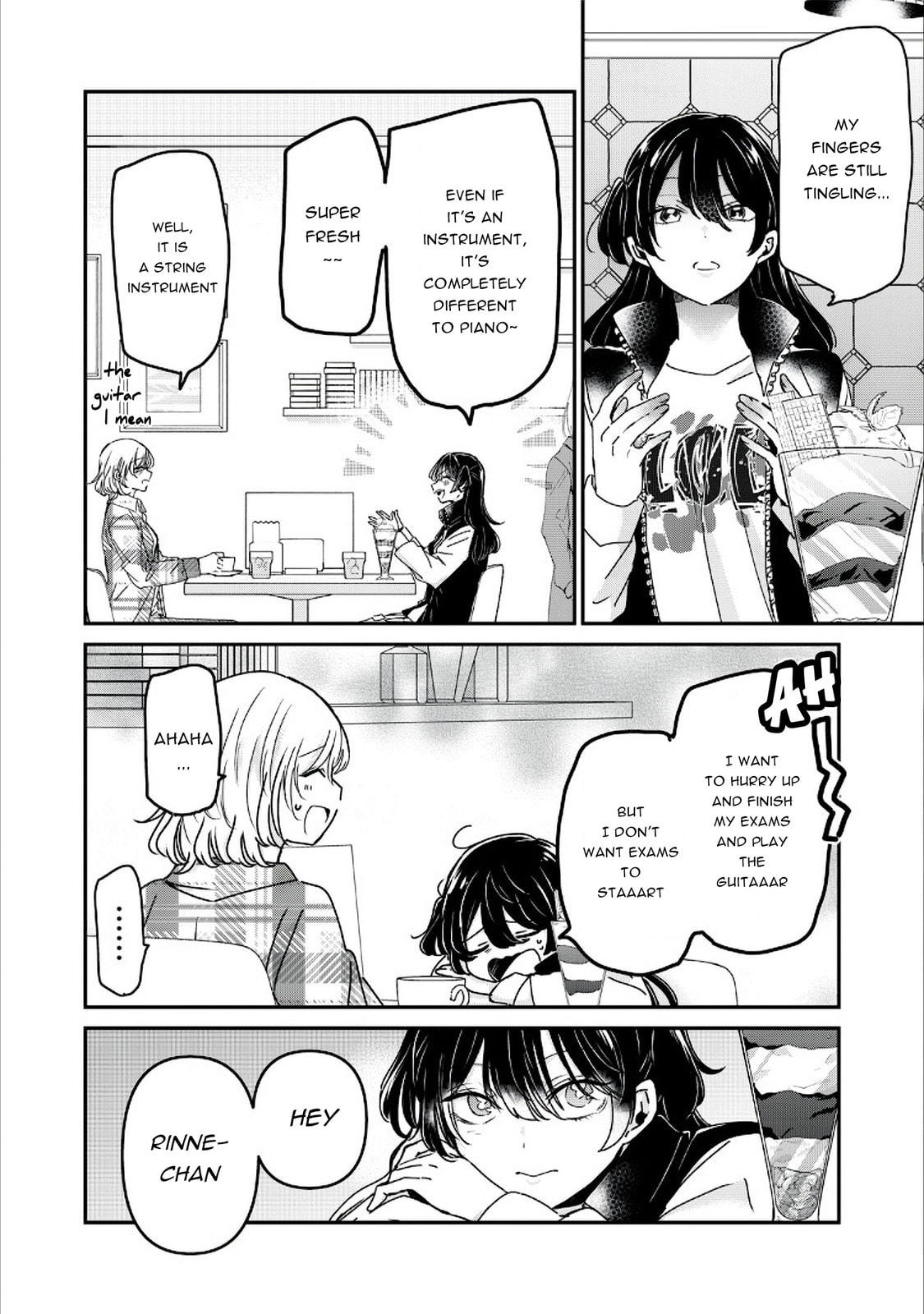 Read Amayo no Tsuki chapter 39 image 19 on Lezhin