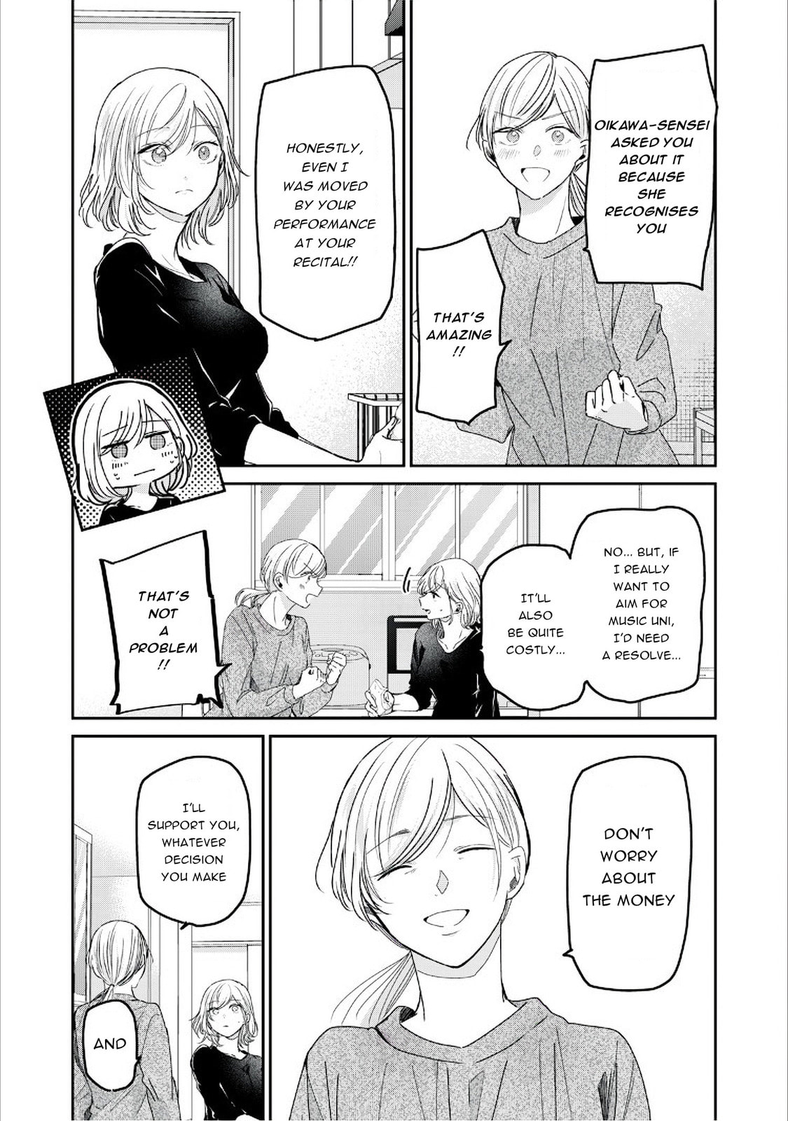 Read Amayo no Tsuki chapter 39 image 3 on Lezhin