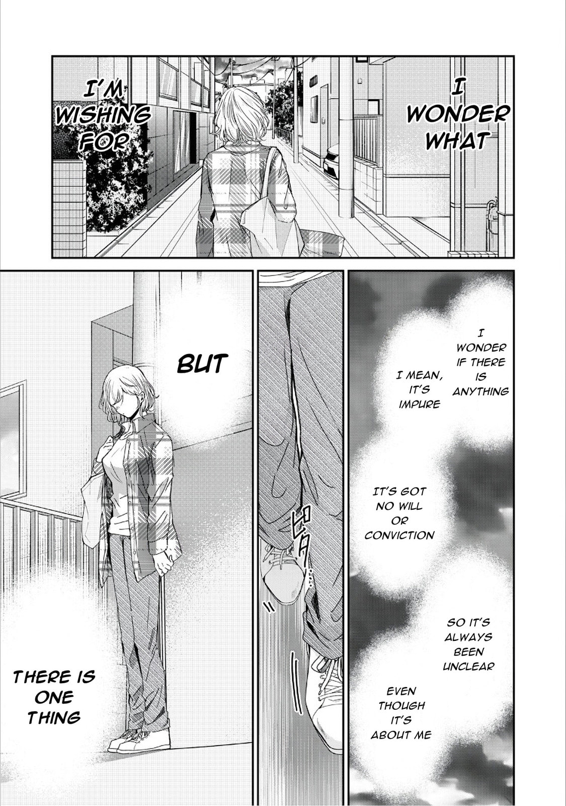 Read Amayo no Tsuki chapter 39 image 30 on Lezhin