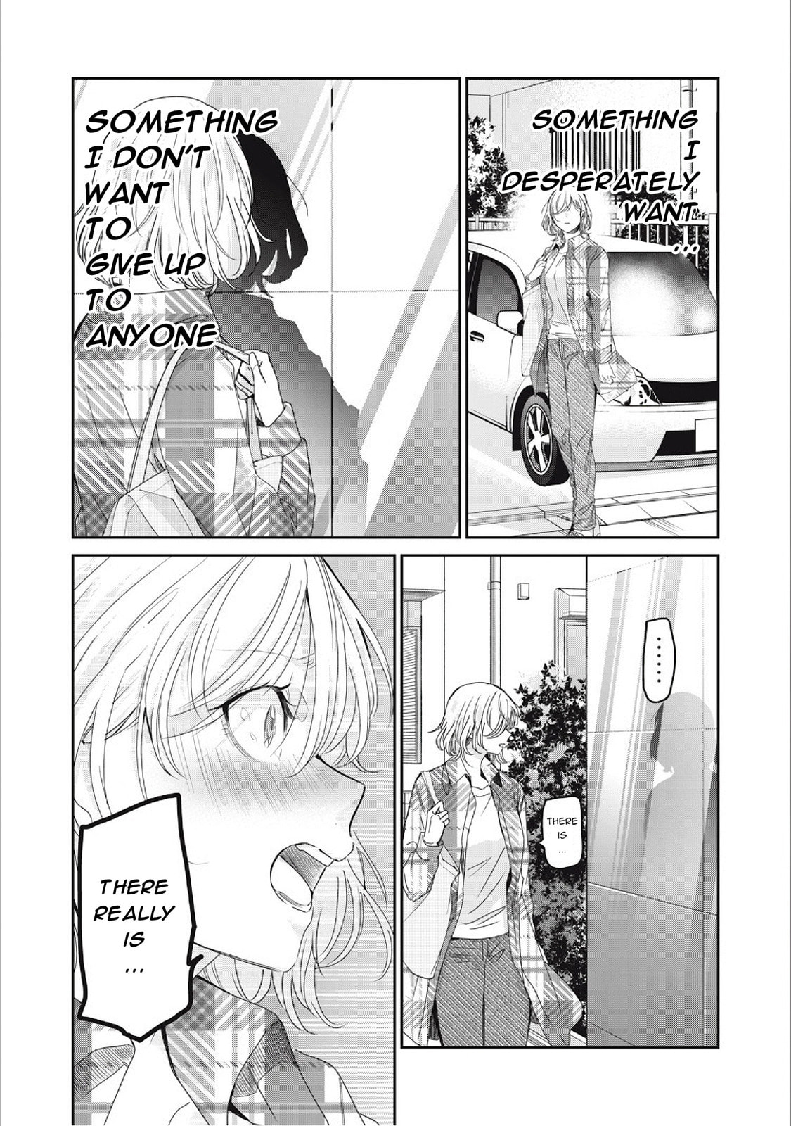 Read Amayo no Tsuki chapter 39 image 31 on Lezhin