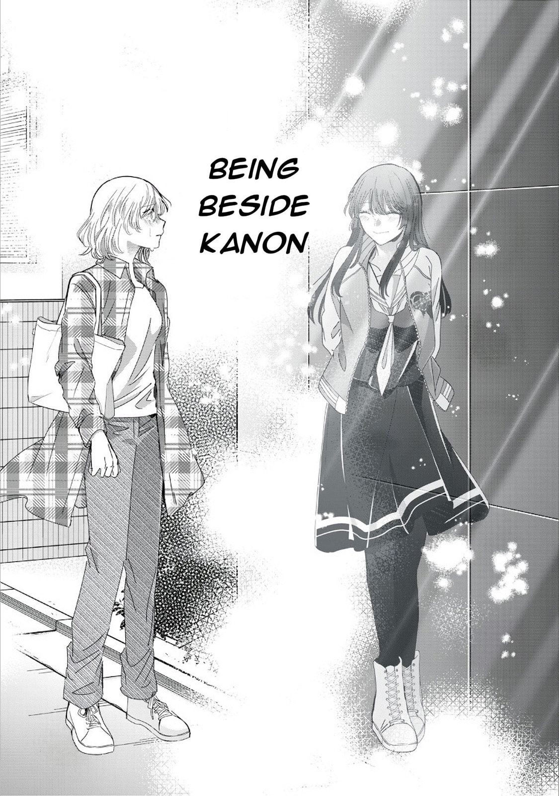 Read Amayo no Tsuki chapter 39 image 32 on Lezhin