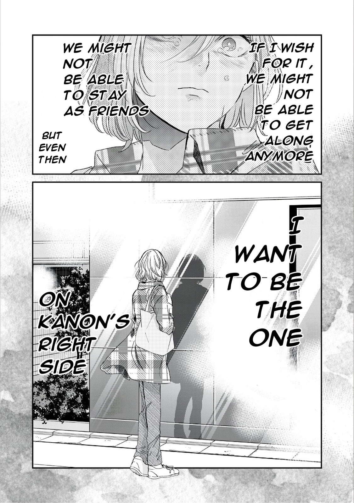 Read Amayo no Tsuki chapter 39 image 33 on Lezhin