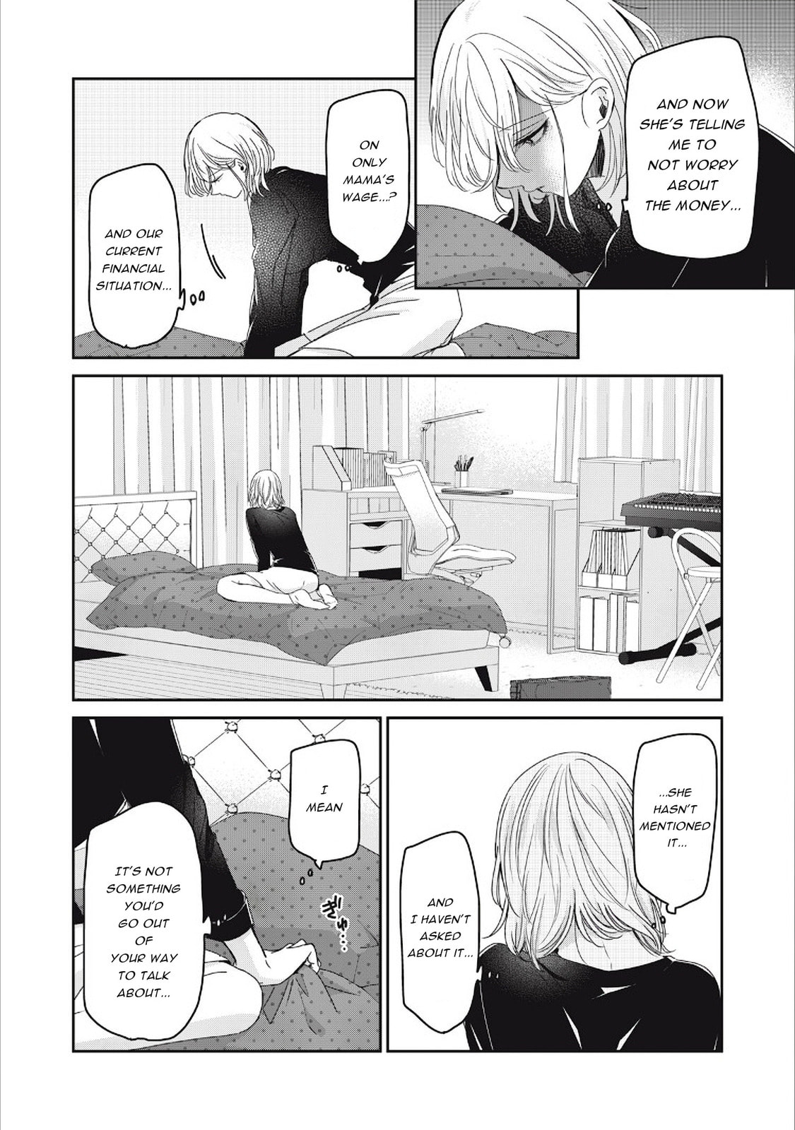 Read Amayo no Tsuki chapter 39 image 5 on Lezhin
