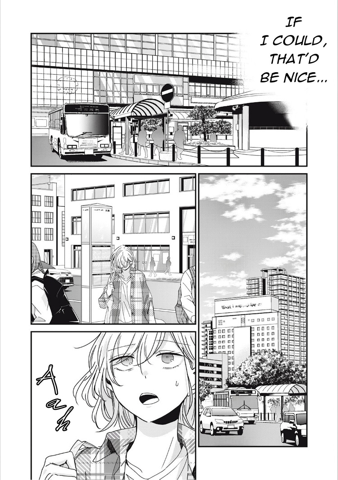 Read Amayo no Tsuki chapter 39 image 7 on Lezhin