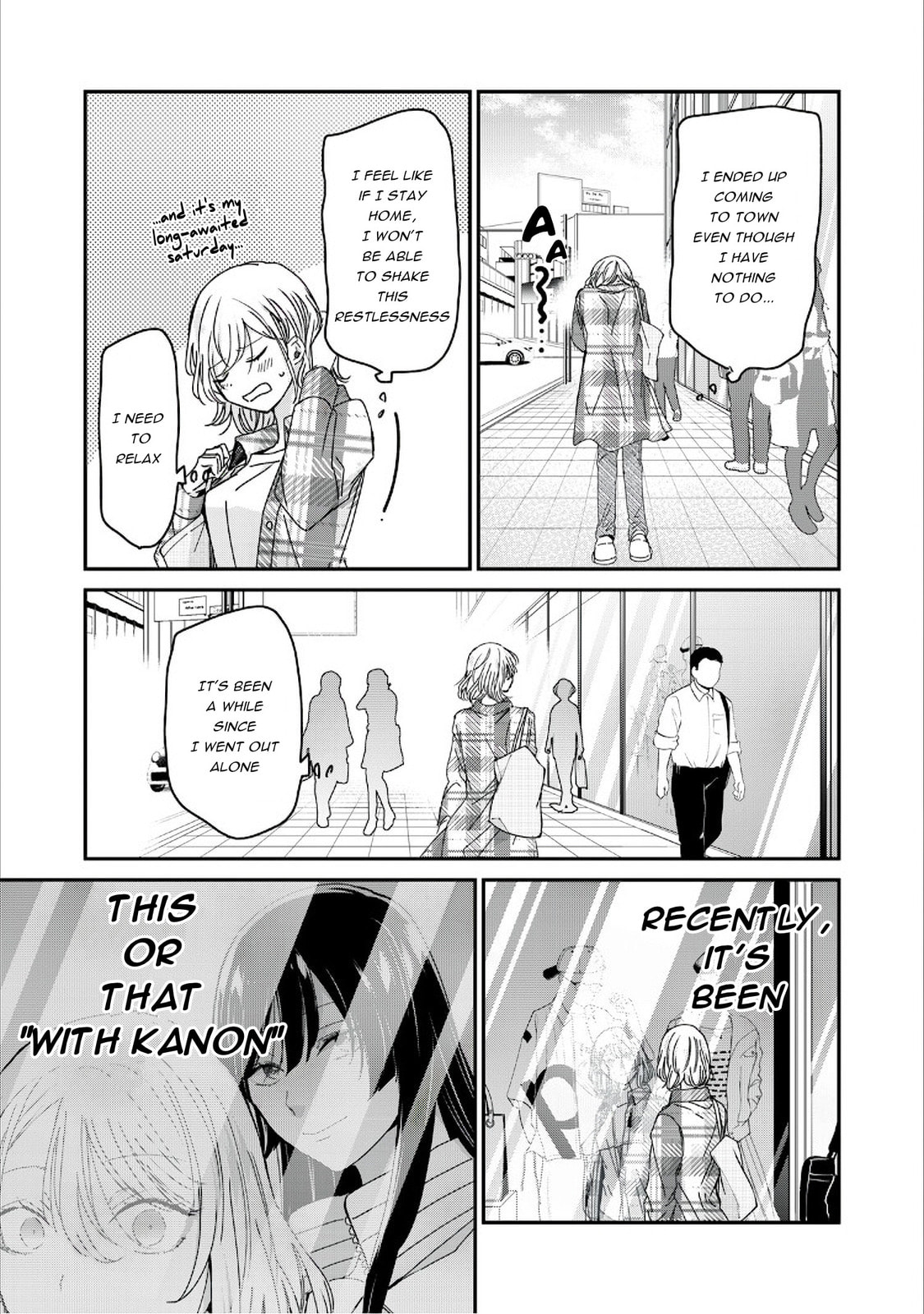 Read Amayo no Tsuki chapter 39 image 8 on Lezhin