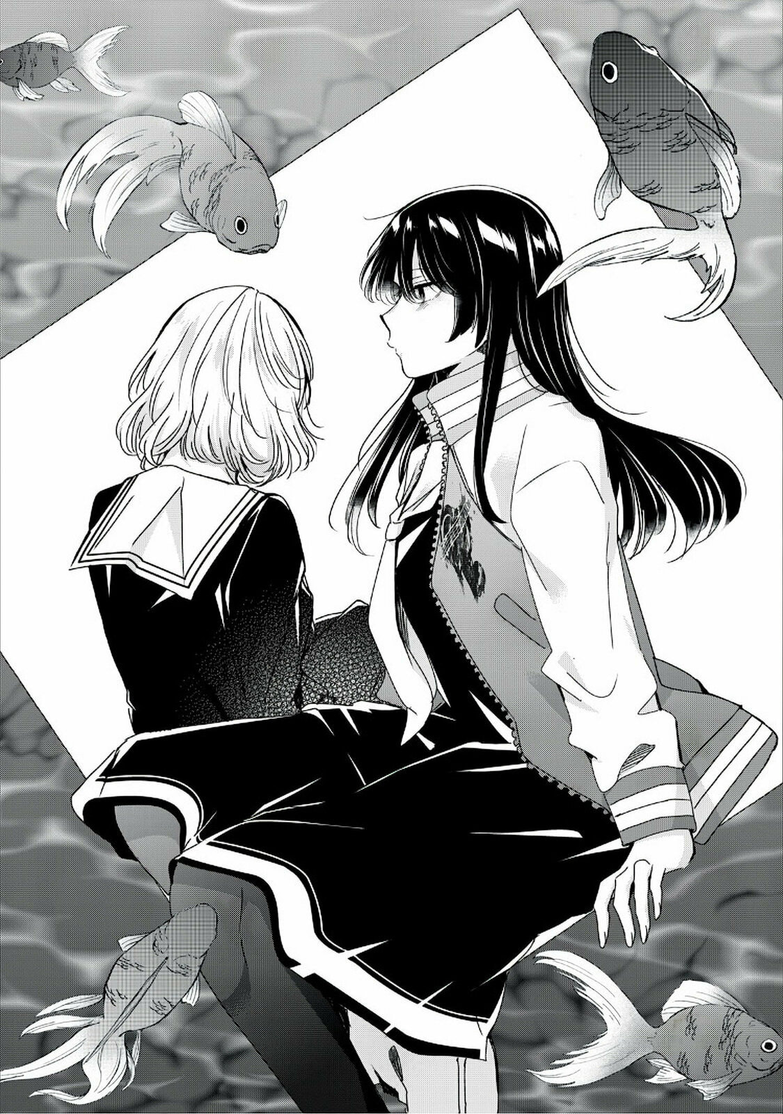 Read Amayo no Tsuki chapter 41 image 1 on Lezhin
