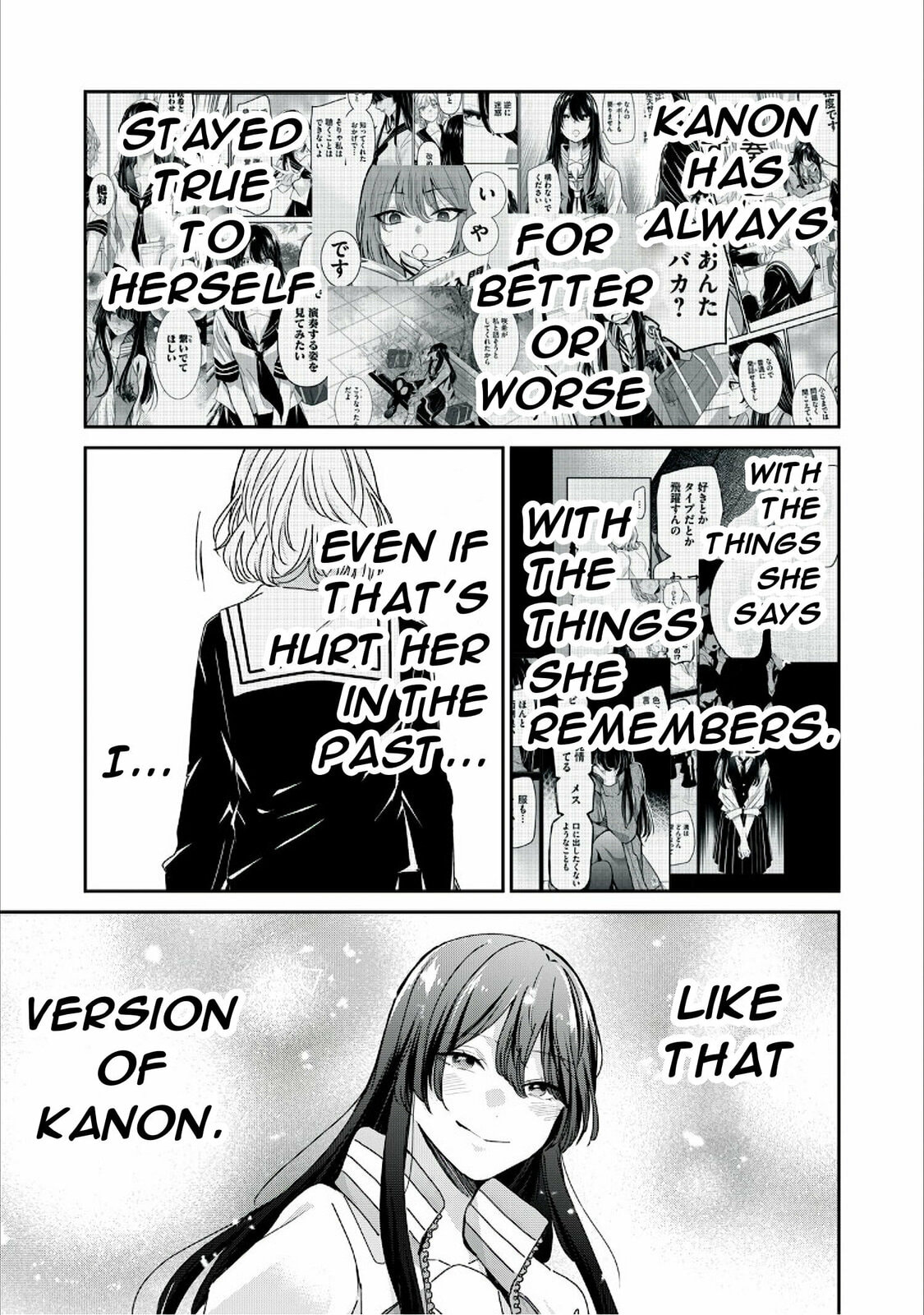 Read Amayo no Tsuki chapter 41 image 12 on Lezhin