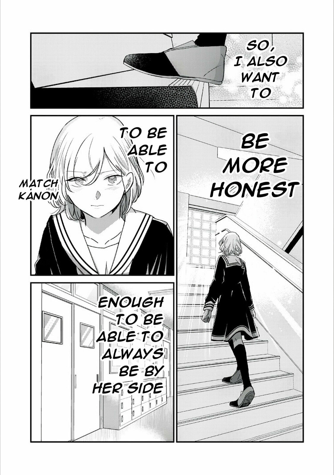 Read Amayo no Tsuki chapter 41 image 13 on Lezhin