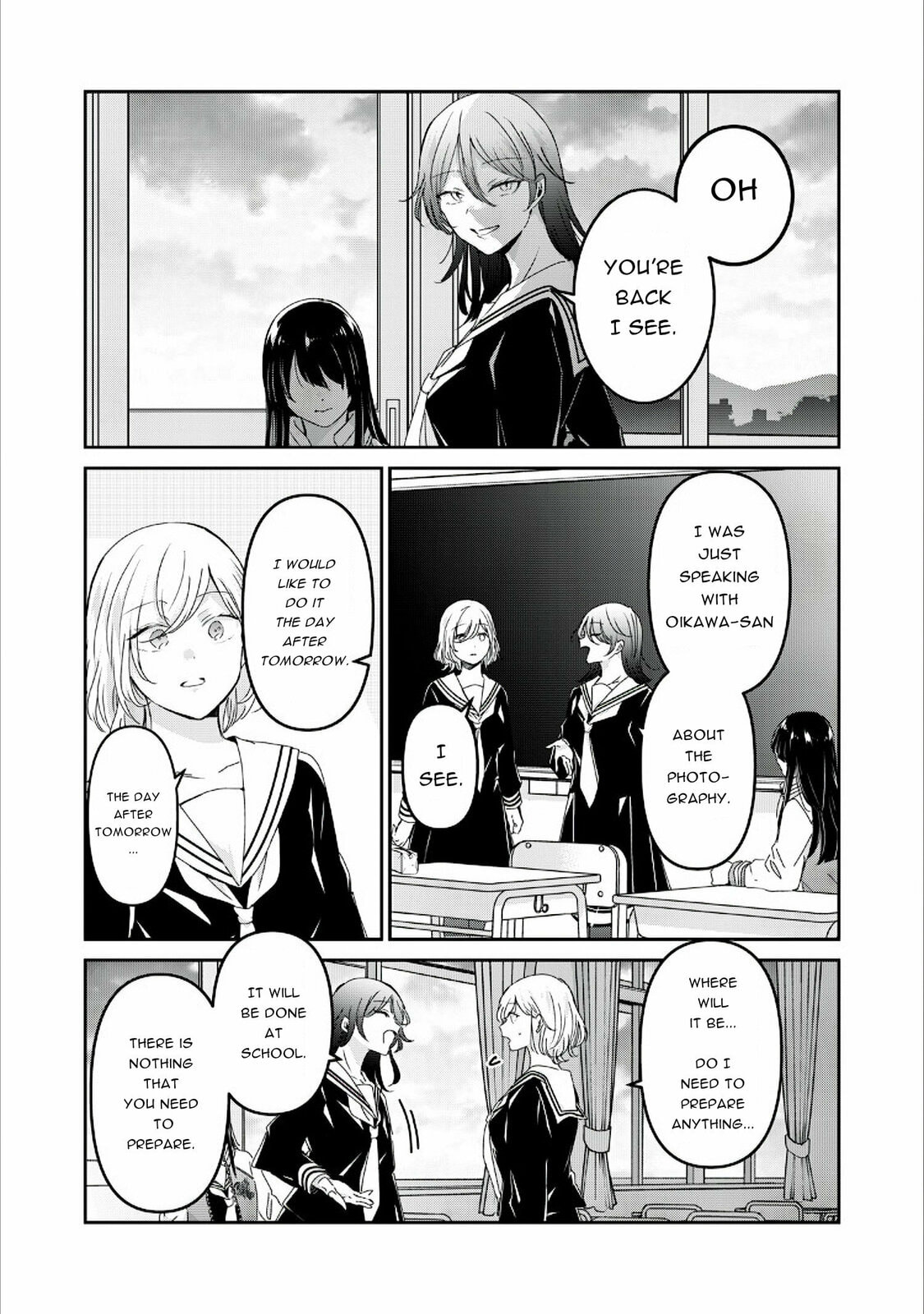 Read Amayo no Tsuki chapter 41 image 14 on Lezhin