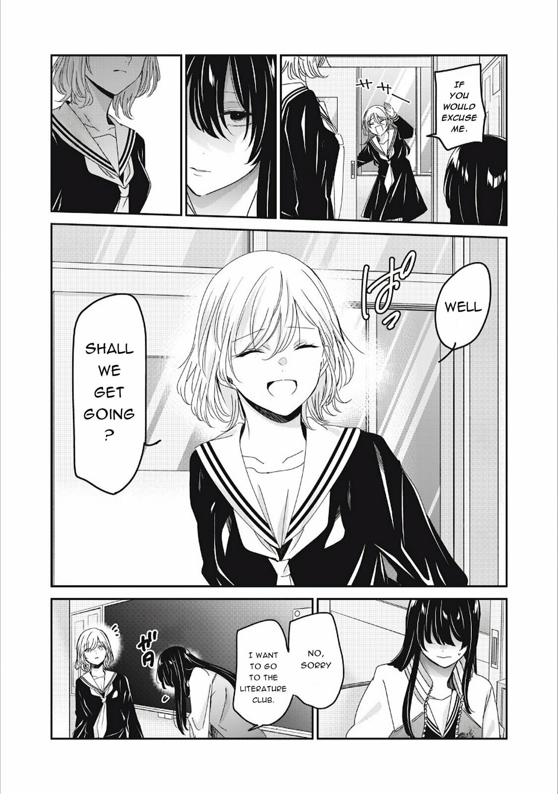 Read Amayo no Tsuki chapter 41 image 16 on Lezhin