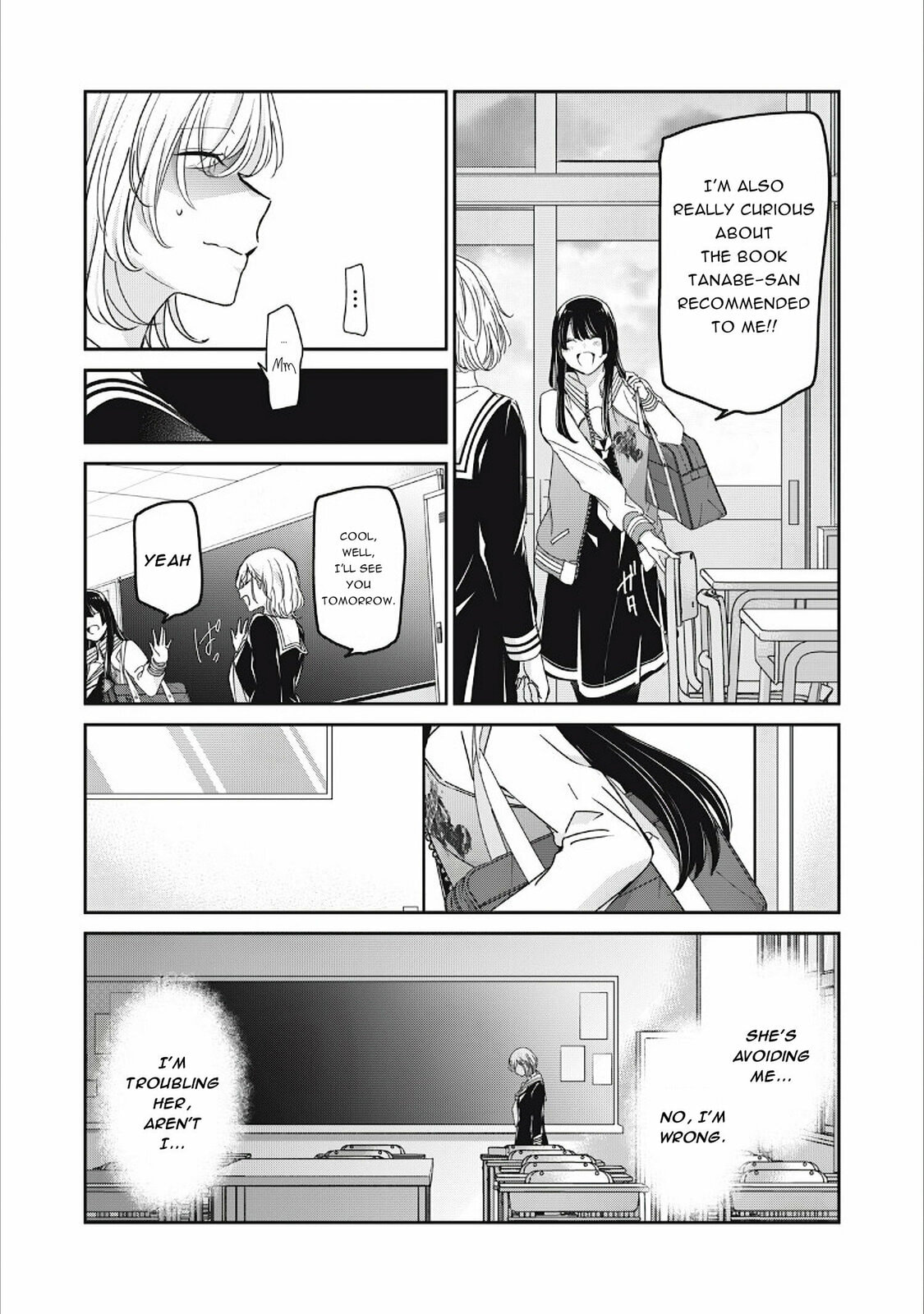 Read Amayo no Tsuki chapter 41 image 17 on Lezhin