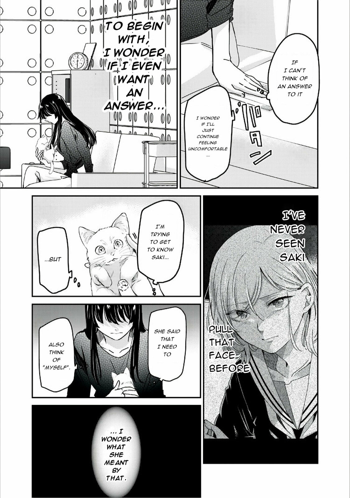 Read Amayo no Tsuki chapter 41 image 20 on Lezhin