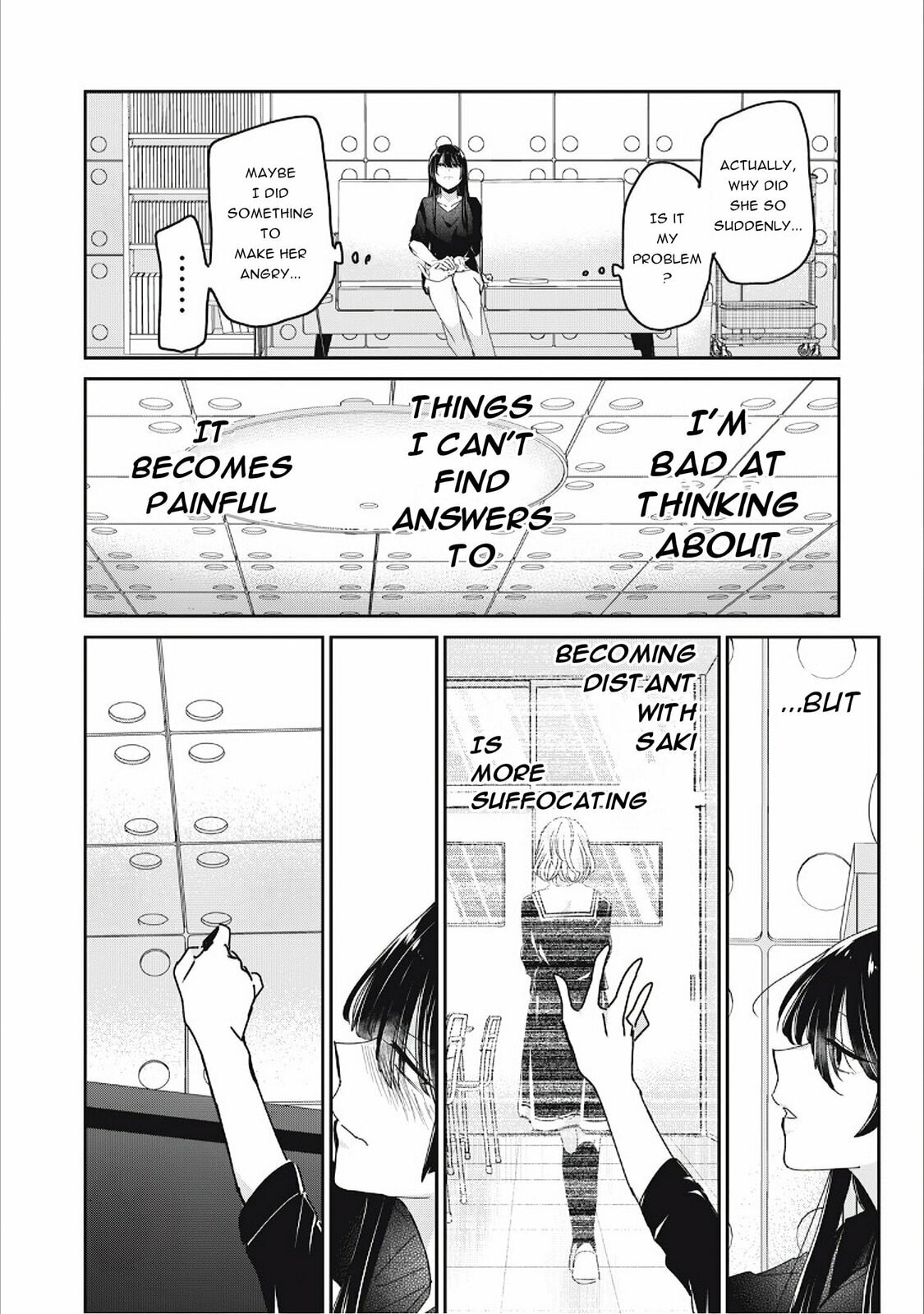 Read Amayo no Tsuki chapter 41 image 21 on Lezhin