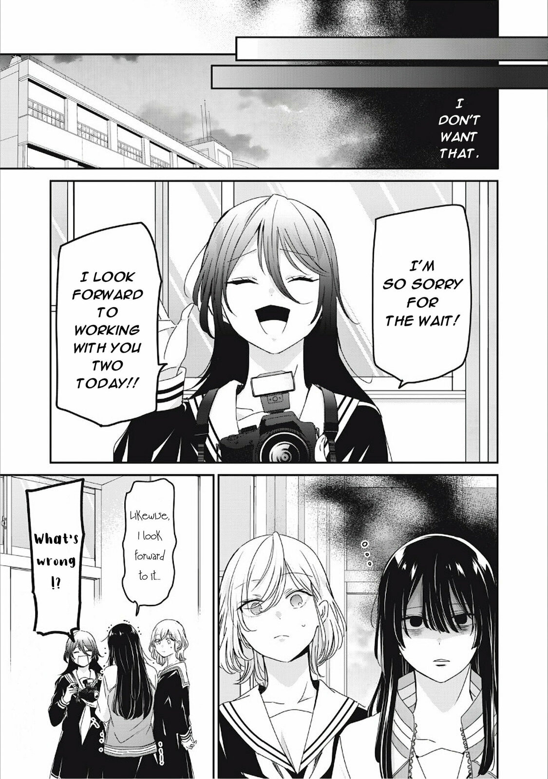 Read Amayo no Tsuki chapter 41 image 22 on Lezhin