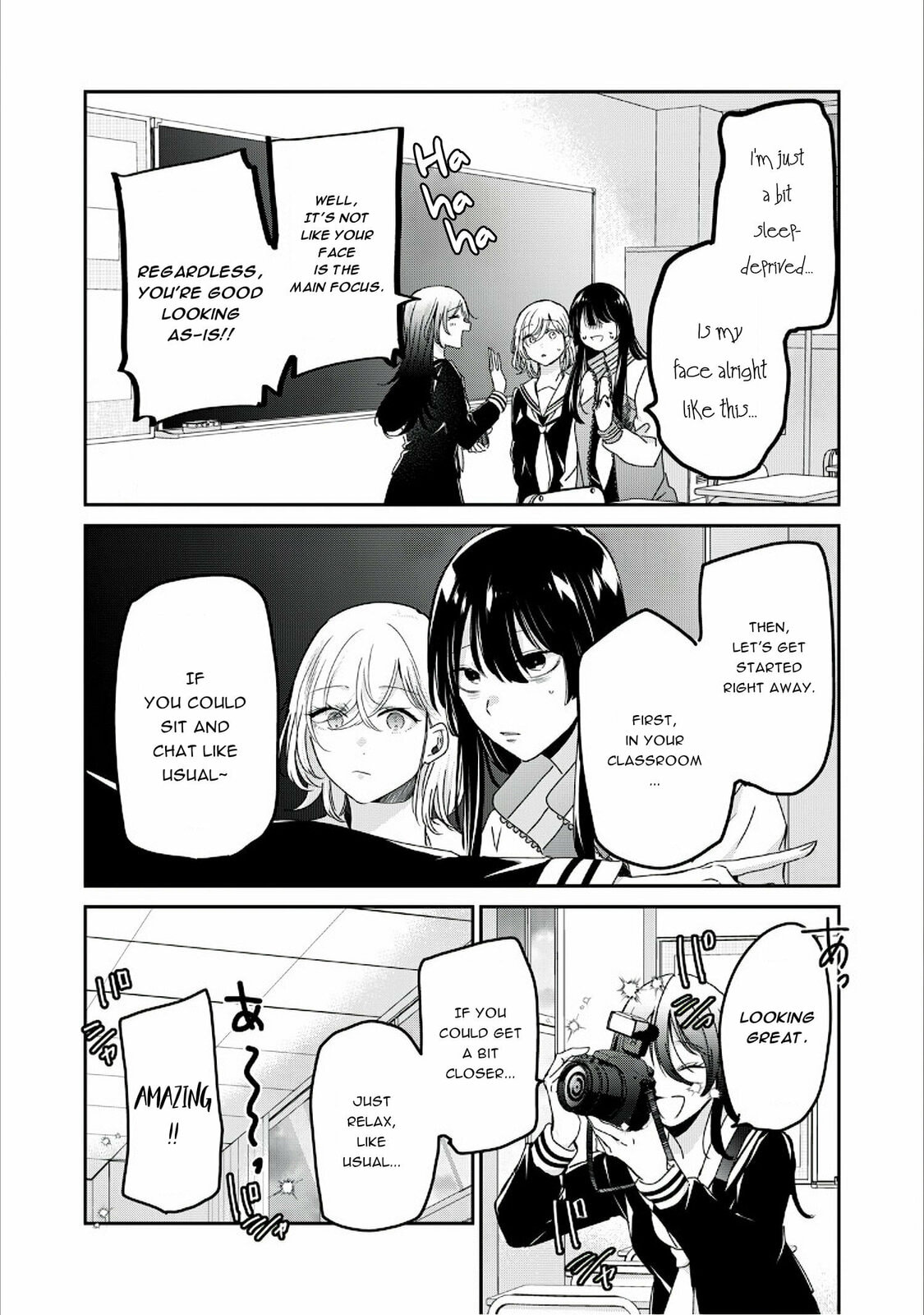 Read Amayo no Tsuki chapter 41 image 23 on Lezhin