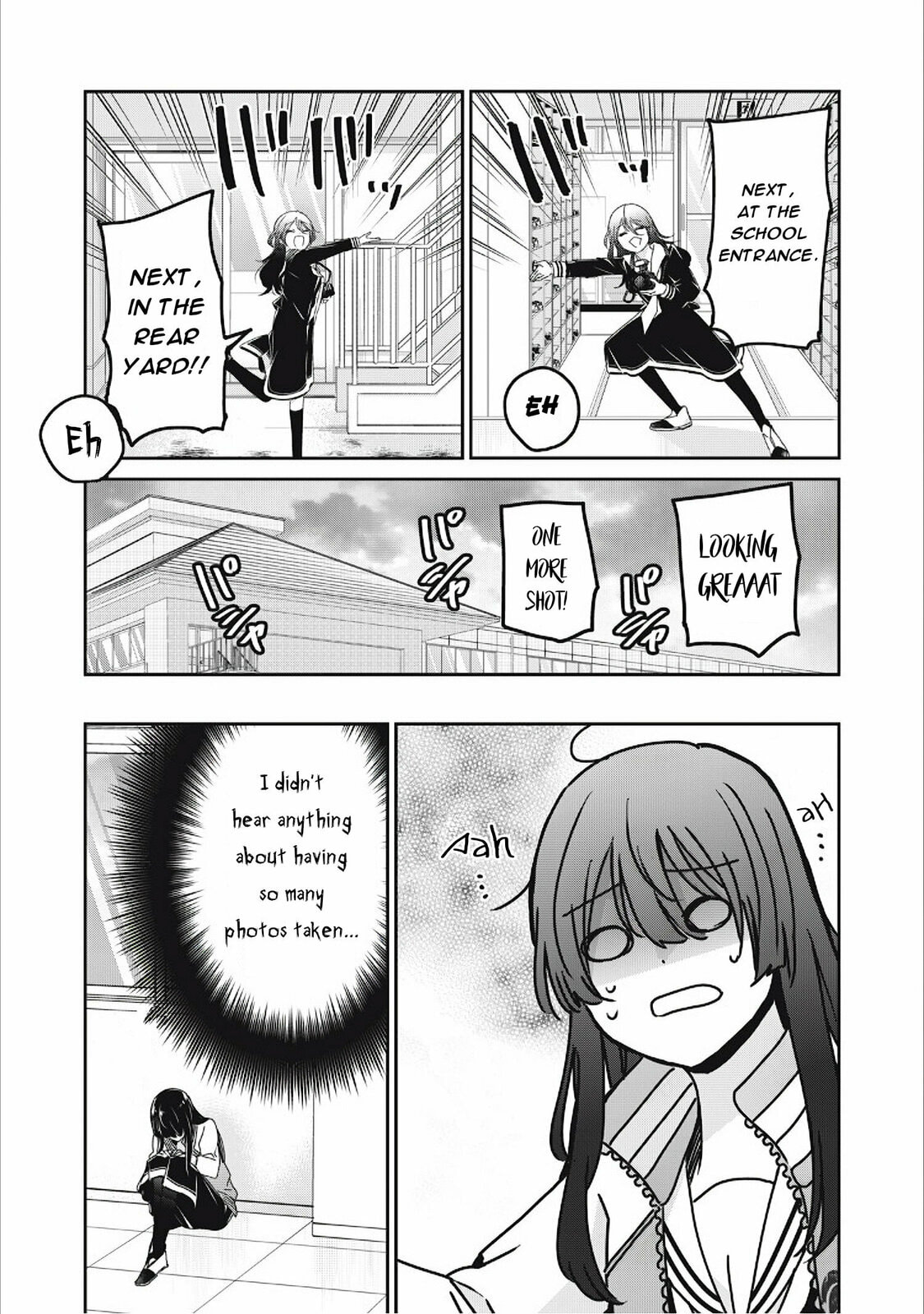Read Amayo no Tsuki chapter 41 image 24 on Lezhin