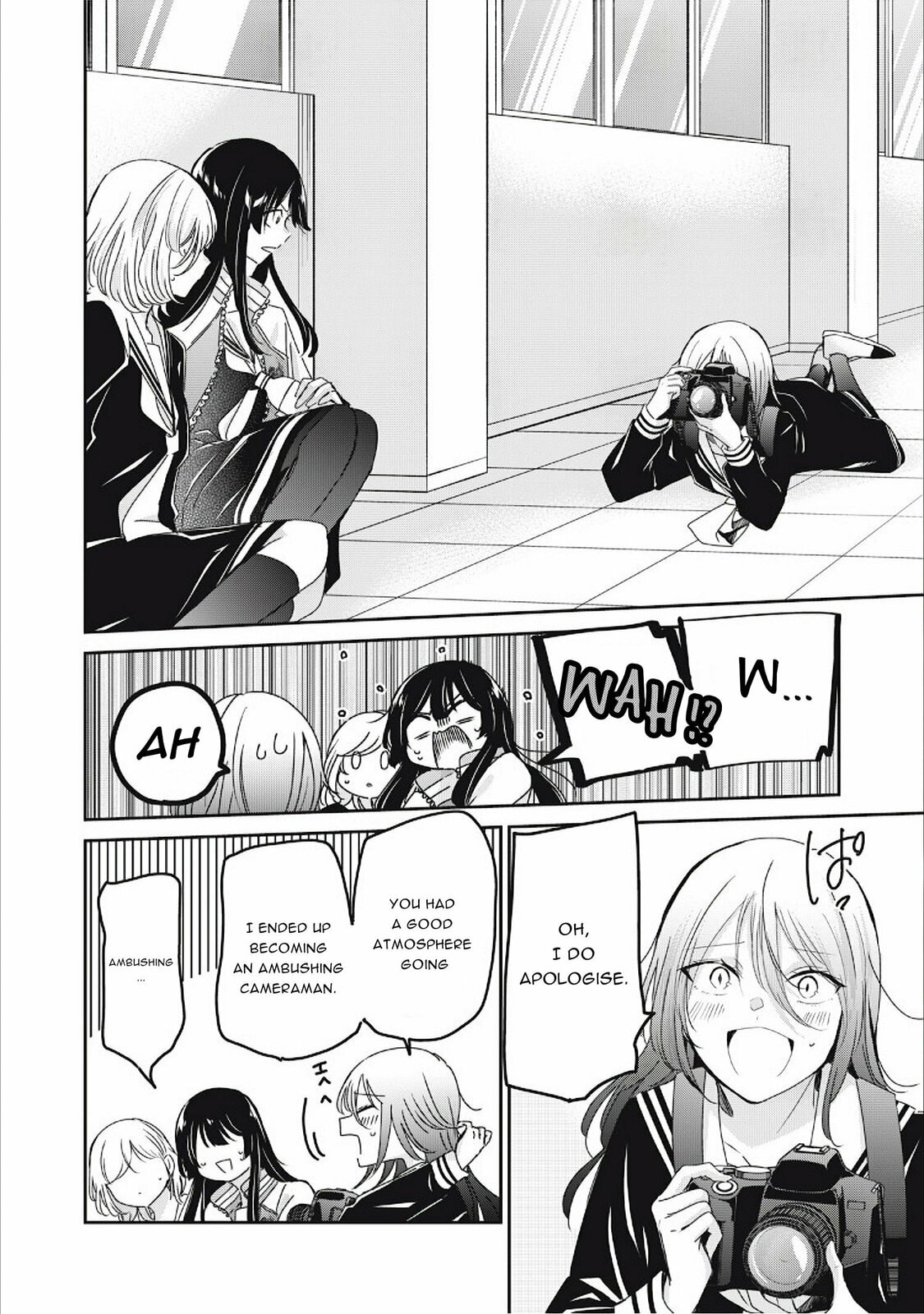 Read Amayo no Tsuki chapter 41 image 27 on Lezhin