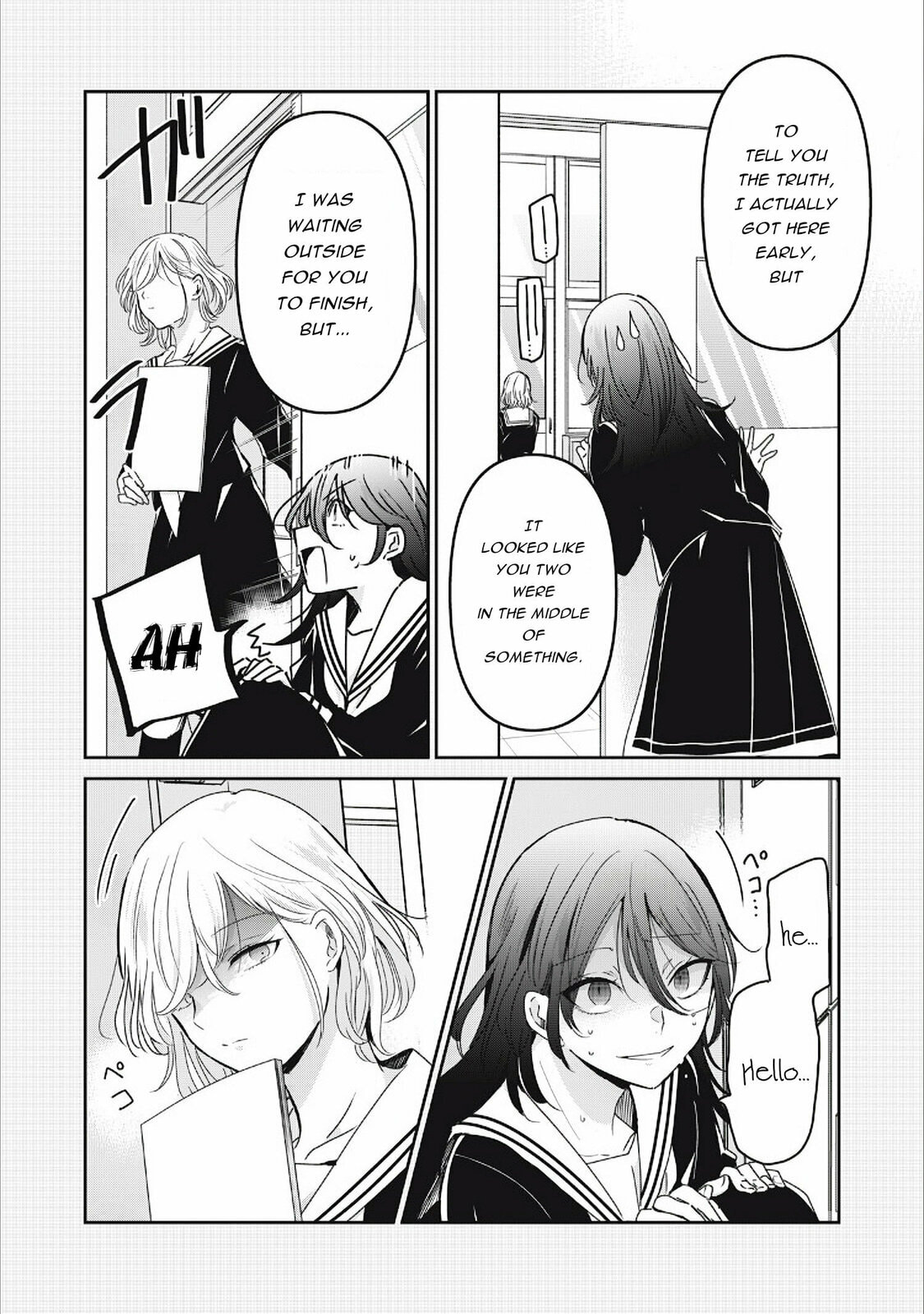 Read Amayo no Tsuki chapter 41 image 3 on Lezhin