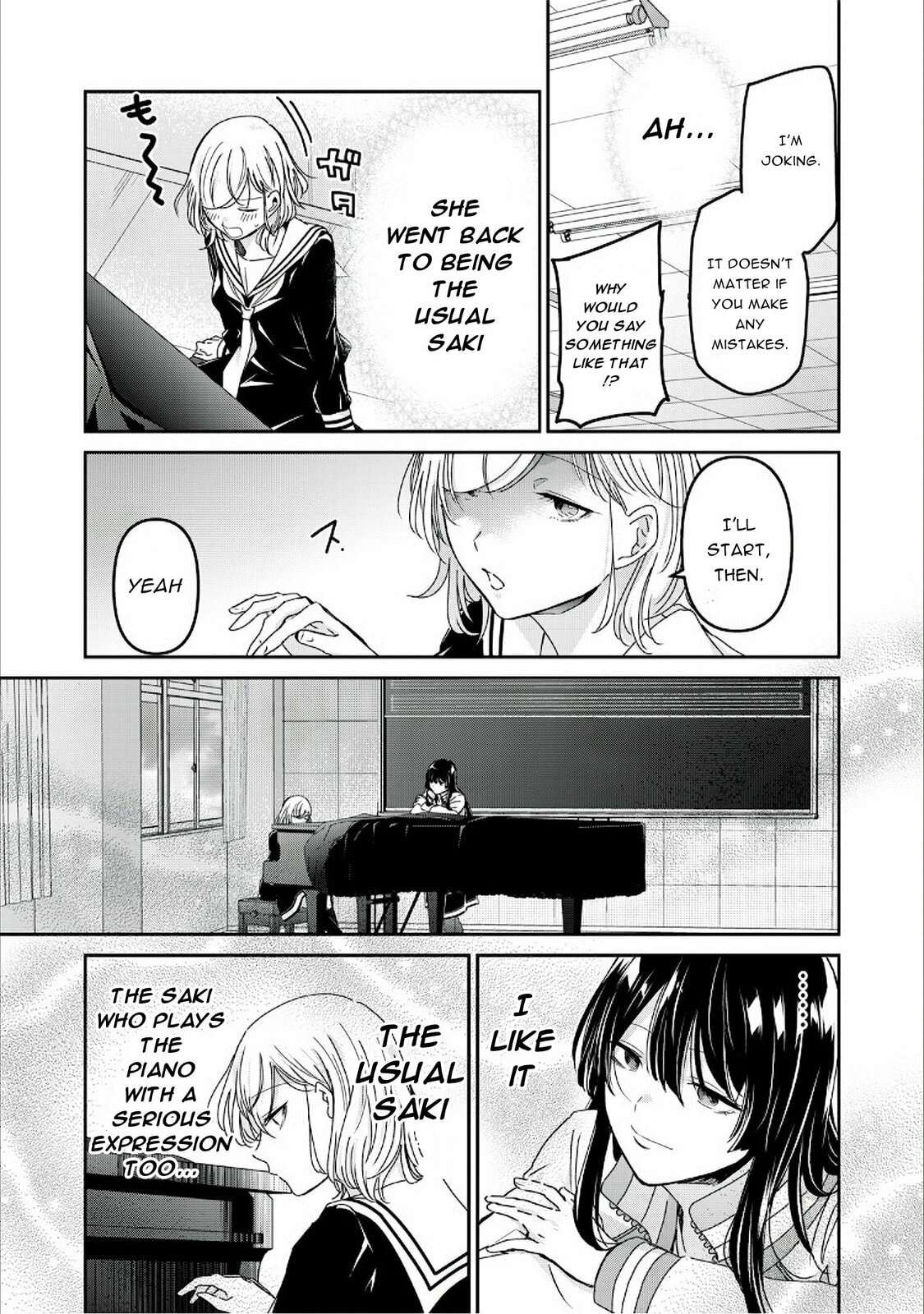 Read Amayo no Tsuki chapter 41 image 32 on Lezhin