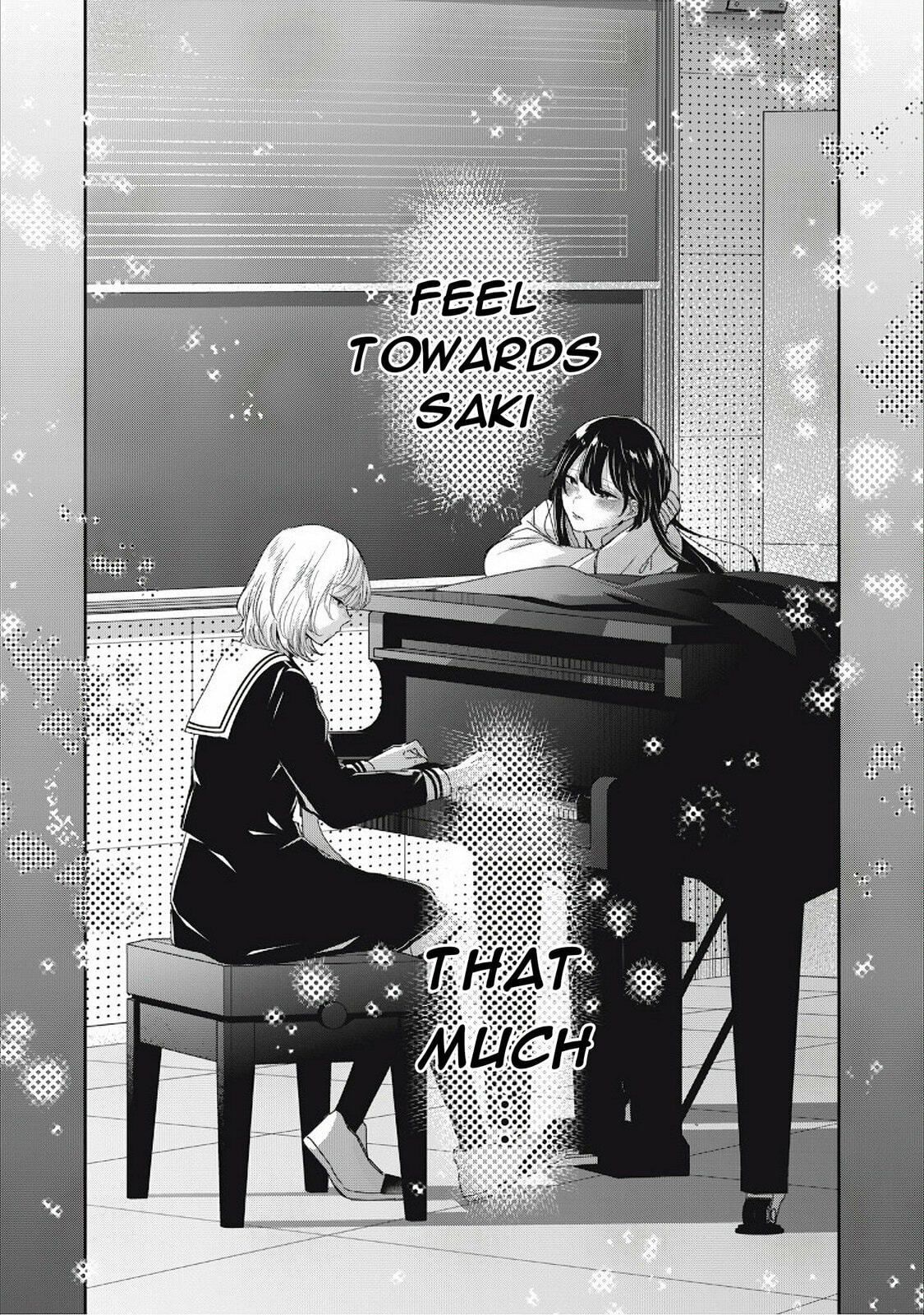 Read Amayo no Tsuki chapter 41 image 34 on Lezhin