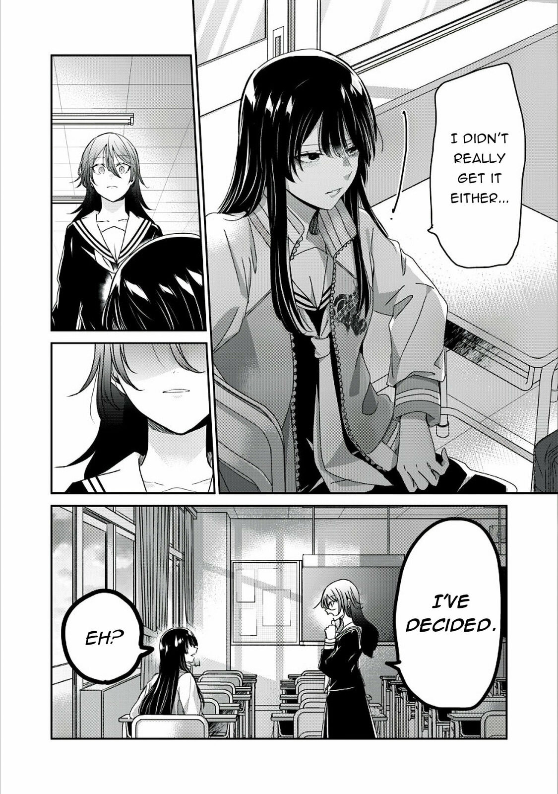 Read Amayo no Tsuki chapter 41 image 5 on Lezhin