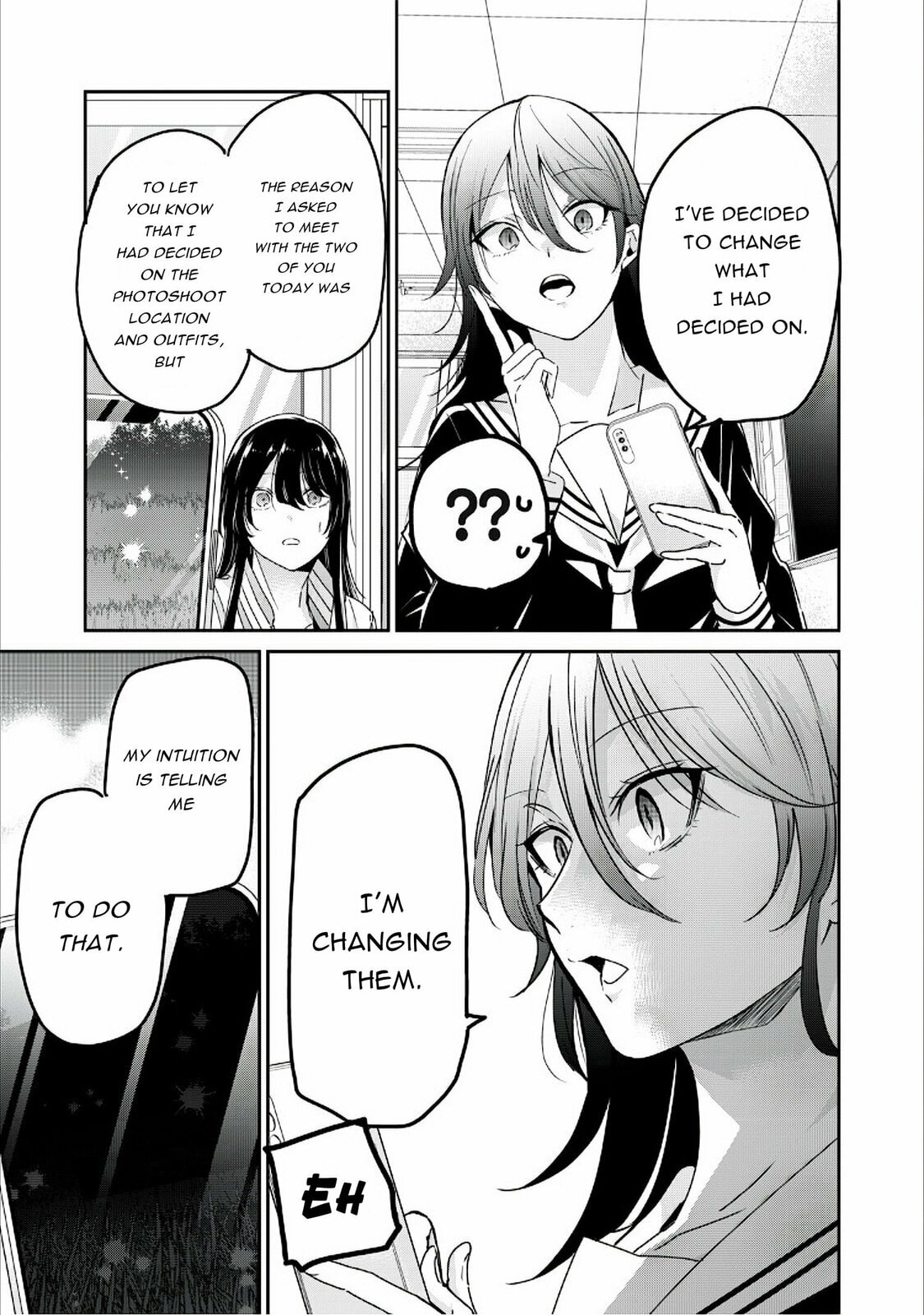 Read Amayo no Tsuki chapter 41 image 6 on Lezhin