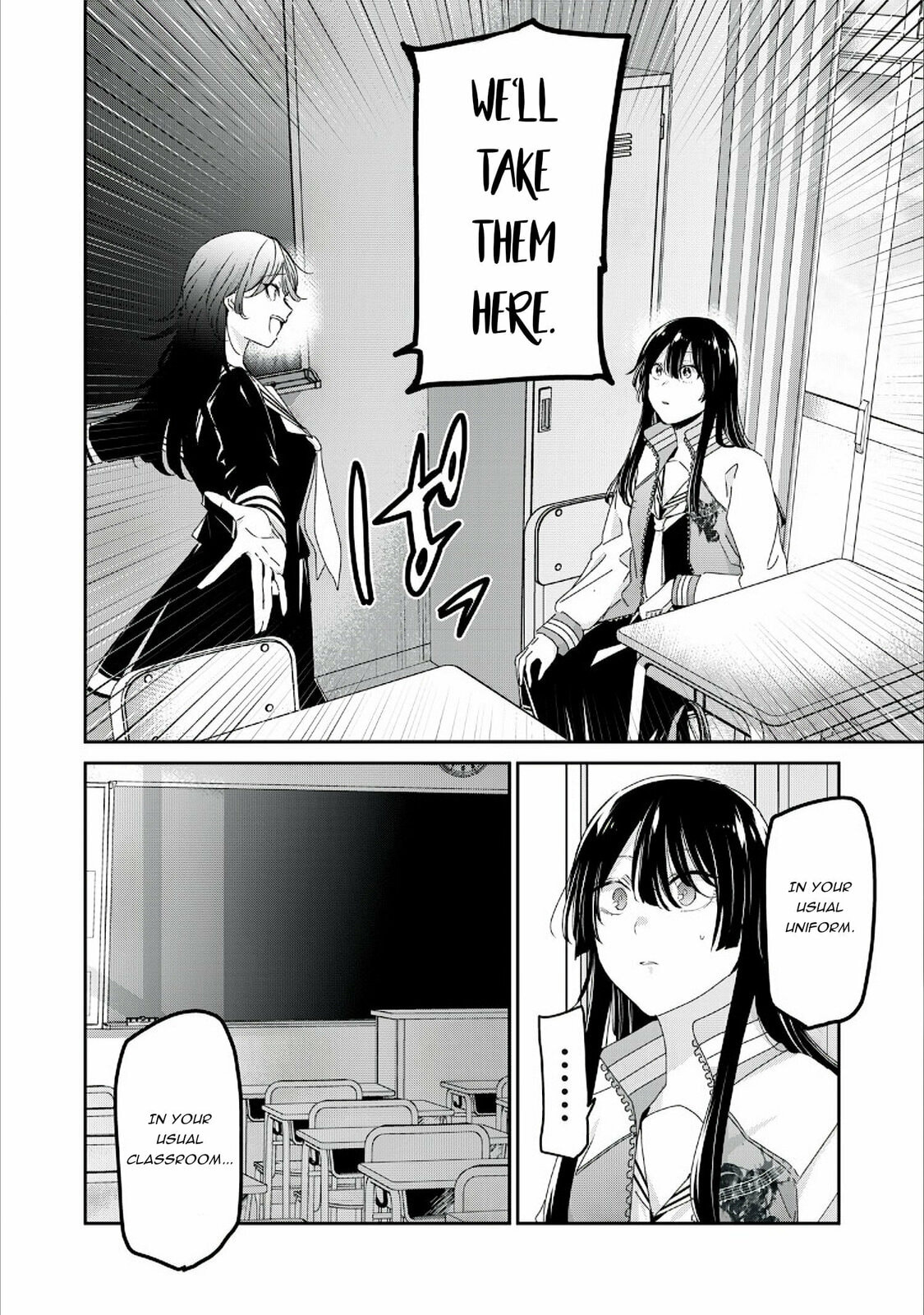 Read Amayo no Tsuki chapter 41 image 7 on Lezhin