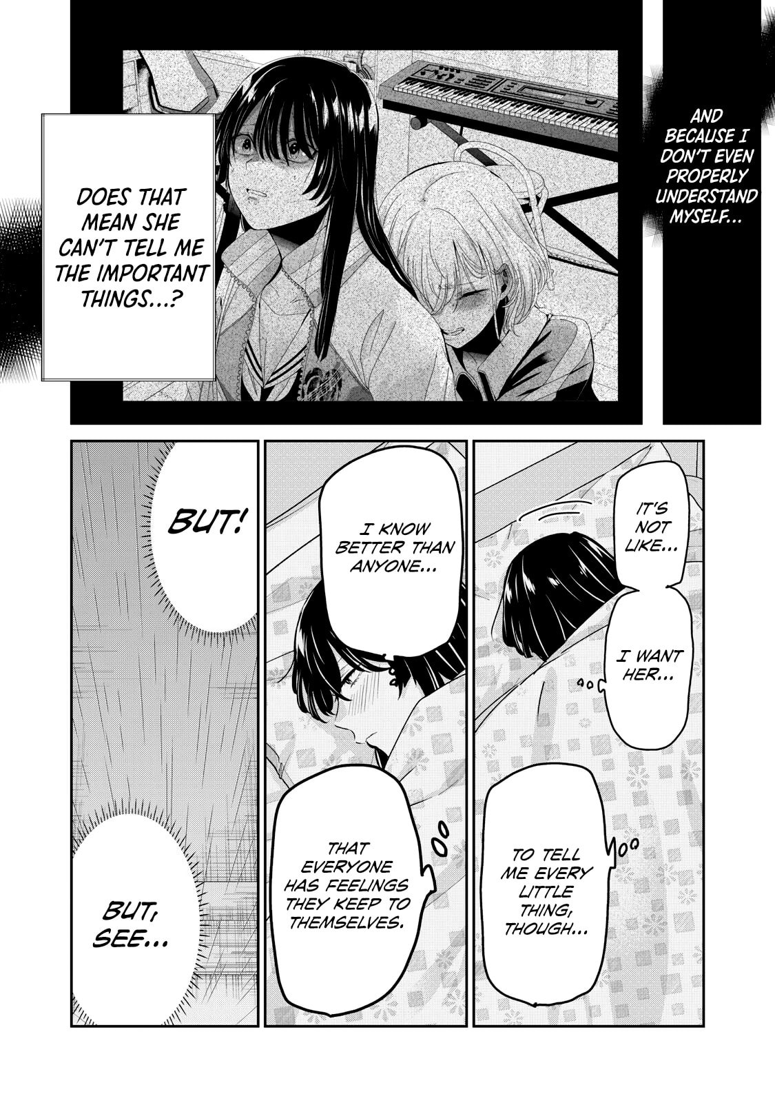 Read Amayo no Tsuki chapter 48.1 image 10 on Lezhin
