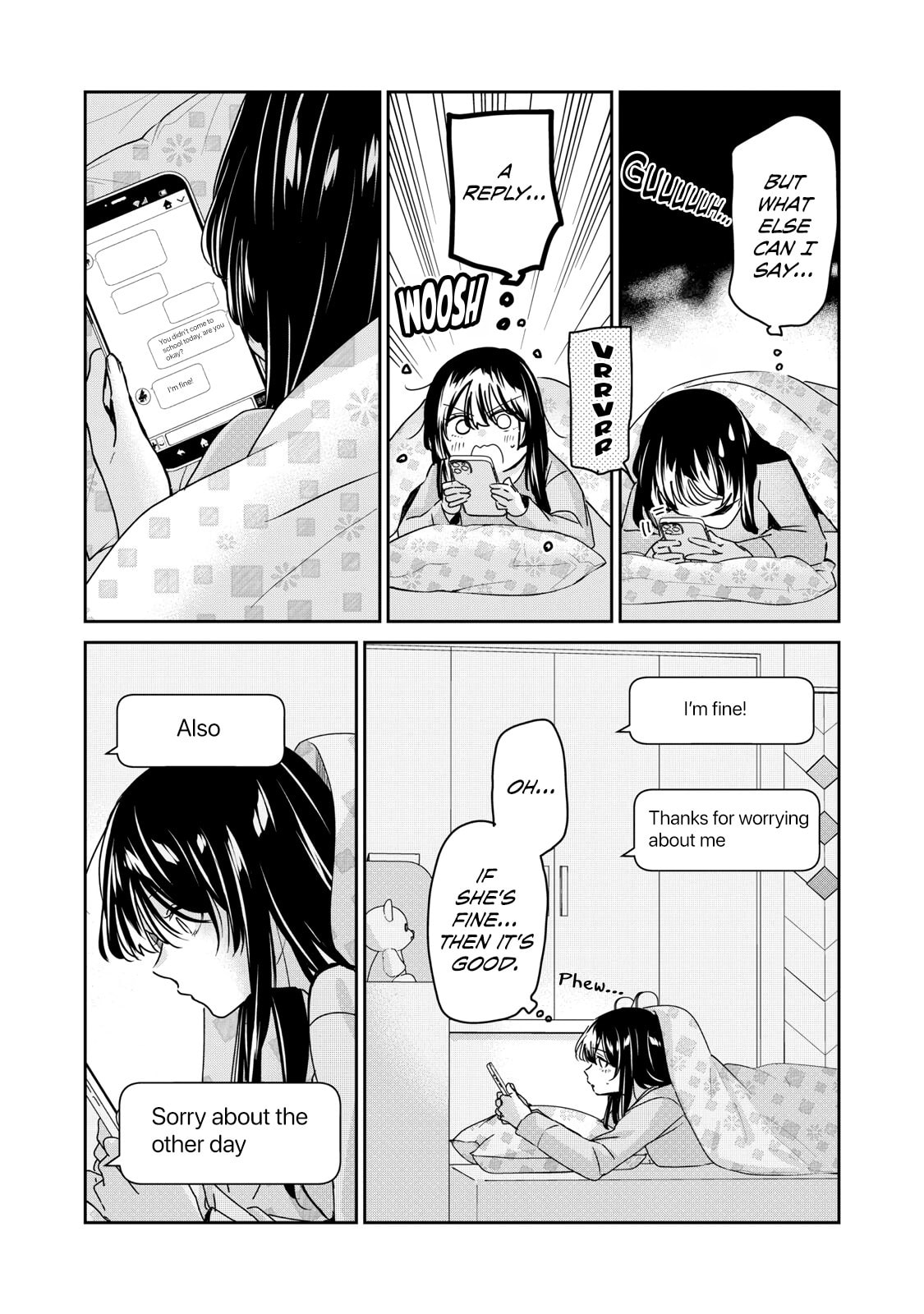 Read Amayo no Tsuki chapter 48.1 image 13 on Lezhin