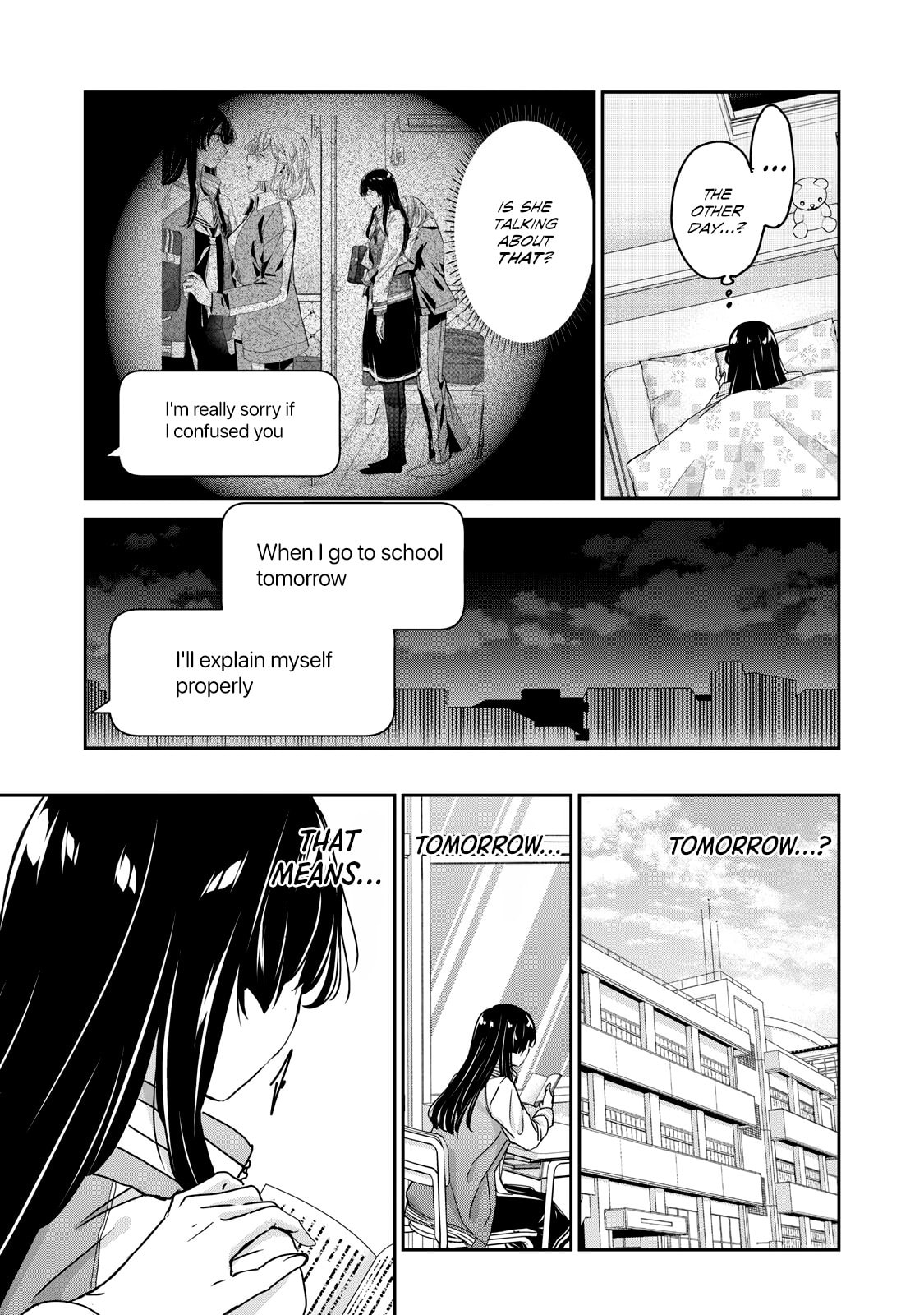 Read Amayo no Tsuki chapter 48.1 image 14 on Lezhin