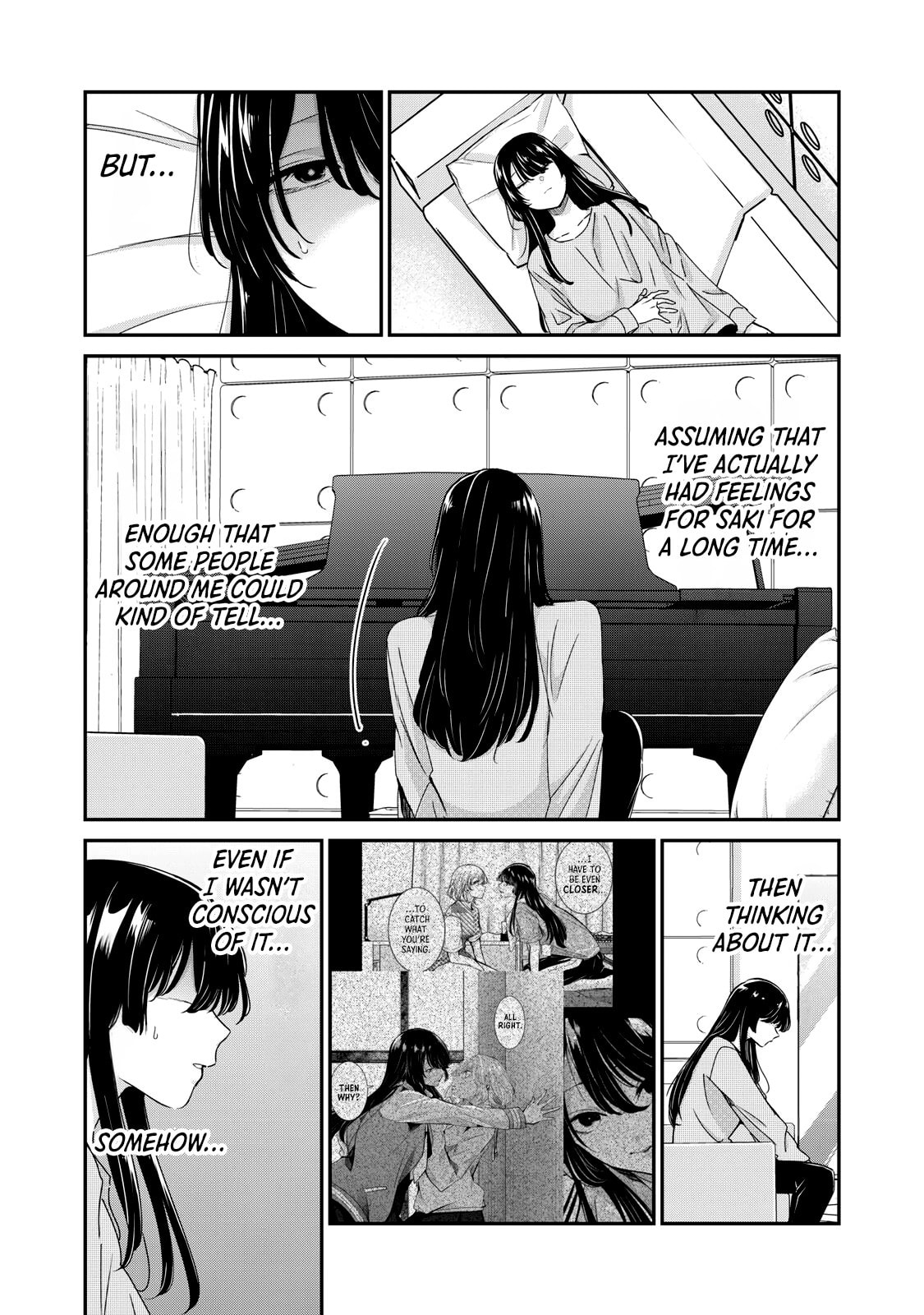 Read Amayo no Tsuki chapter 48.1 image 2 on Lezhin