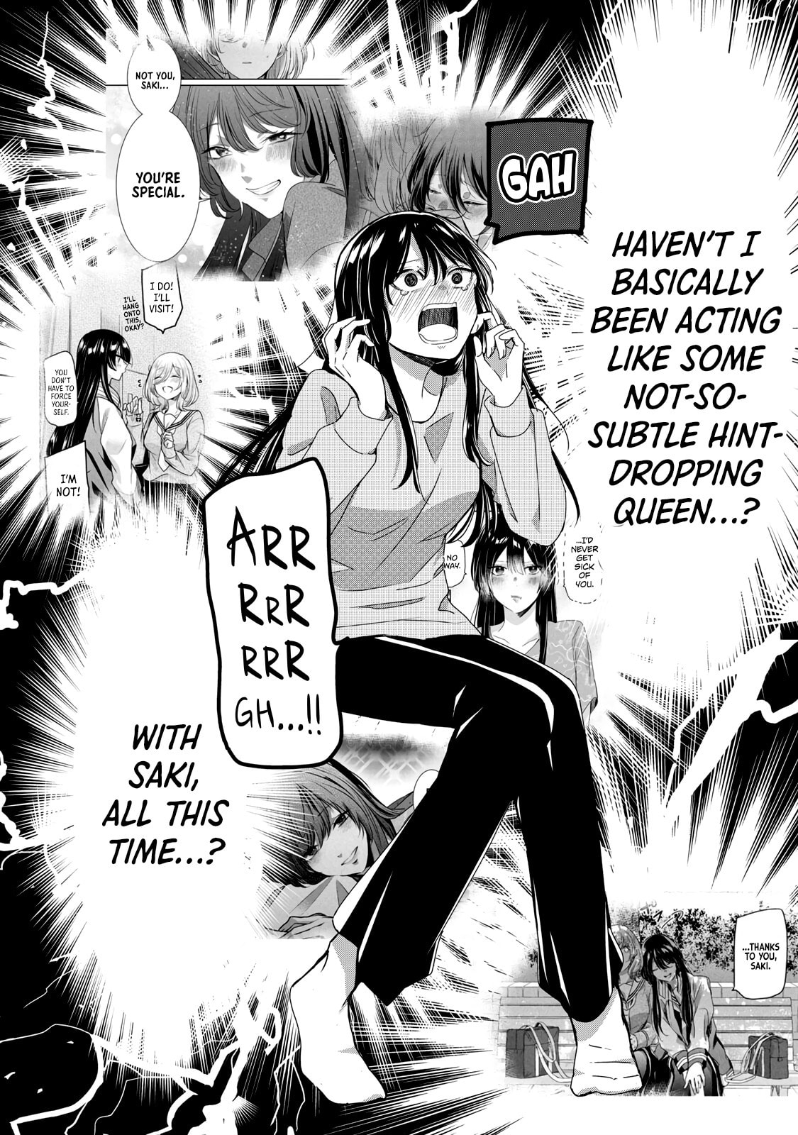 Read Amayo no Tsuki chapter 48.1 image 3 on Lezhin