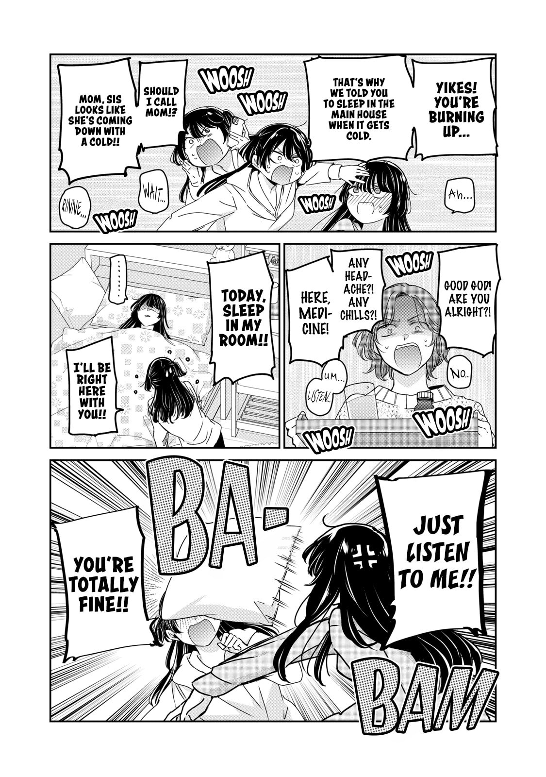 Read Amayo no Tsuki chapter 48.1 image 5 on Lezhin