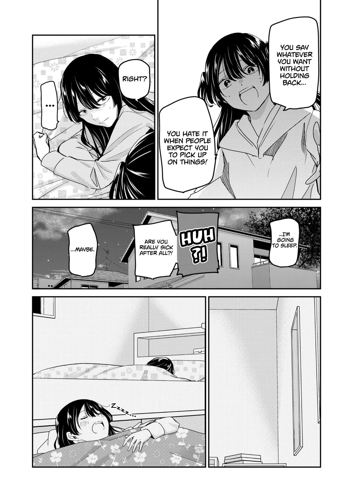 Read Amayo no Tsuki chapter 48.1 image 8 on Lezhin