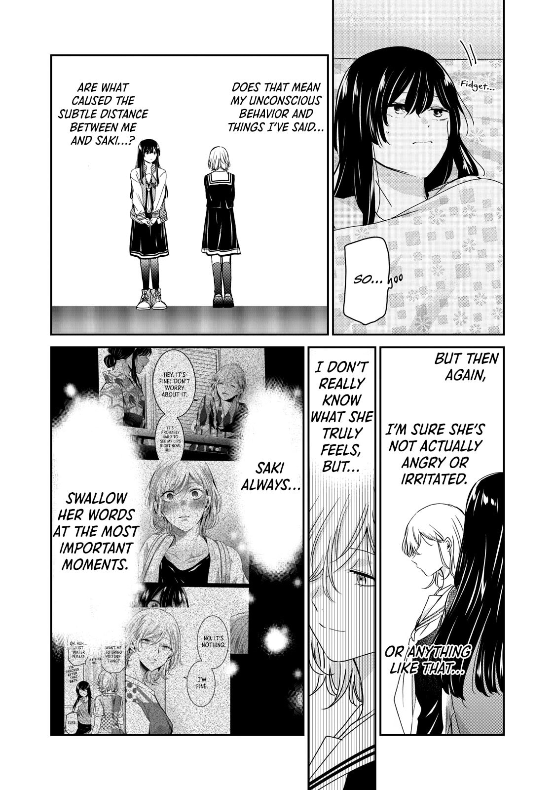 Read Amayo no Tsuki chapter 48.1 image 9 on Lezhin