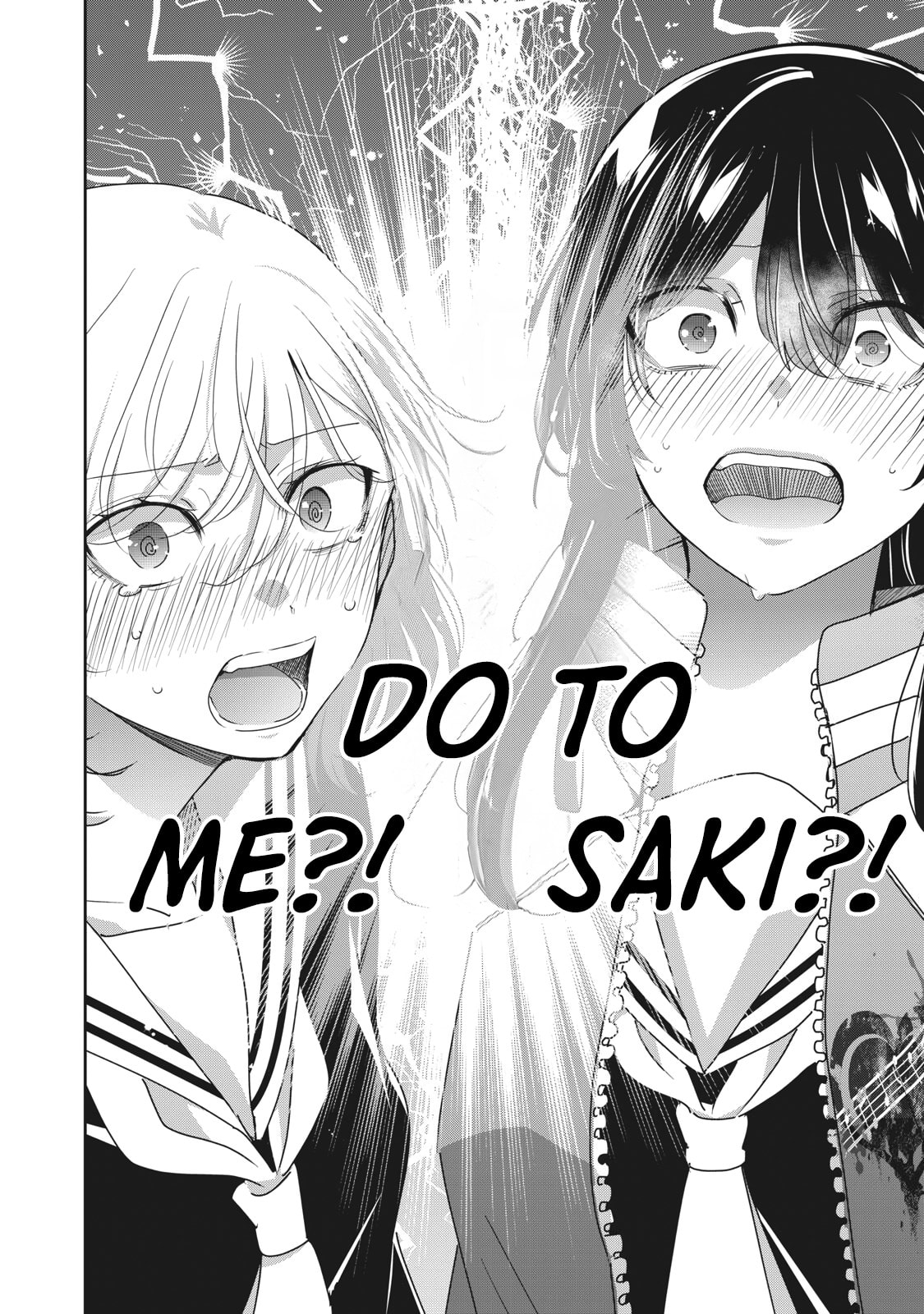 Read Amayo no Tsuki chapter 49.1 image 1 on Lezhin