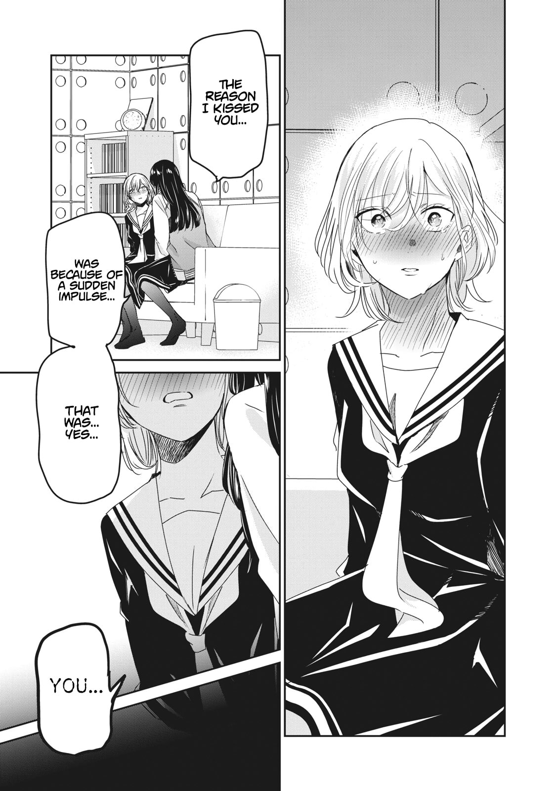 Read Amayo no Tsuki chapter 49.1 image 10 on Lezhin