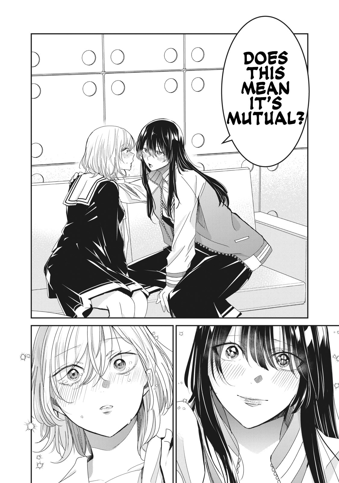 Read Amayo no Tsuki chapter 49.1 image 15 on Lezhin