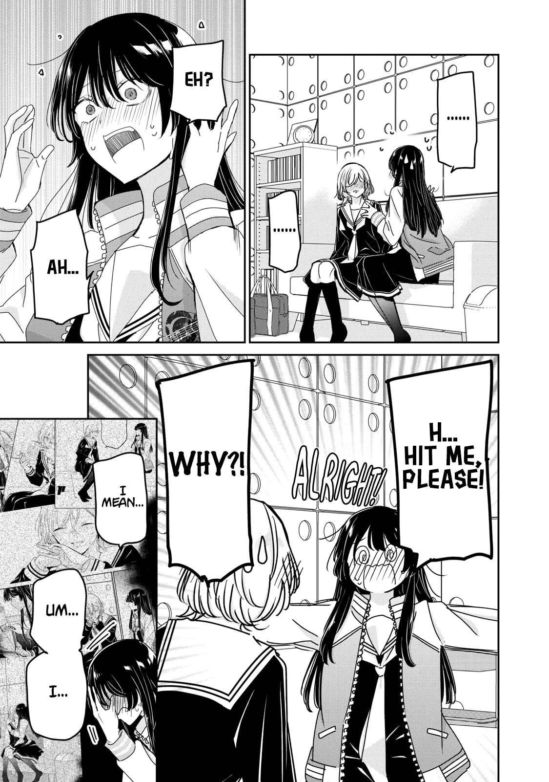 Read Amayo no Tsuki chapter 49.1 image 2 on Lezhin