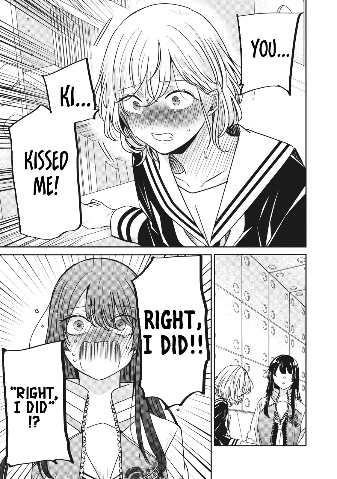 Read Amayo no Tsuki chapter 49.1 image 4 on Lezhin