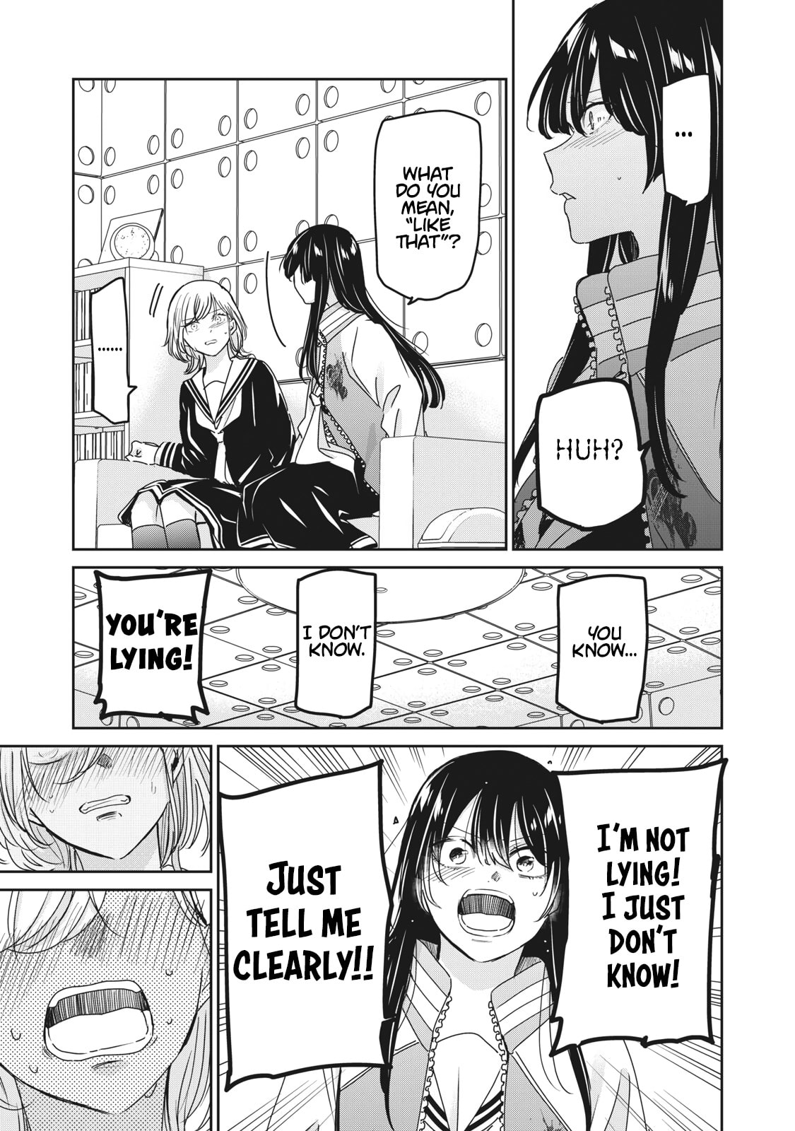 Read Amayo no Tsuki chapter 49.1 image 6 on Lezhin