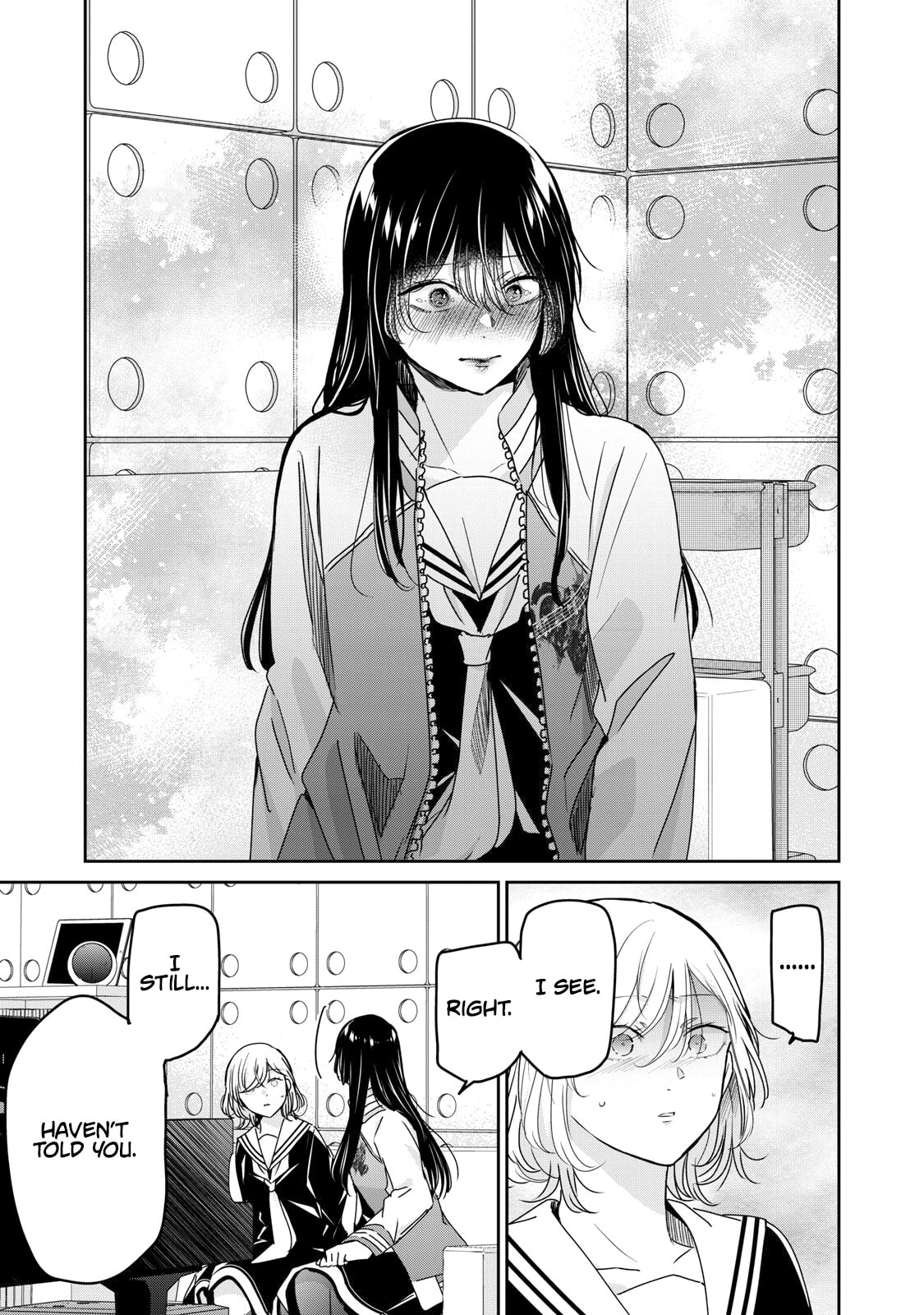 Read Amayo no Tsuki chapter 49.1 image 8 on Lezhin