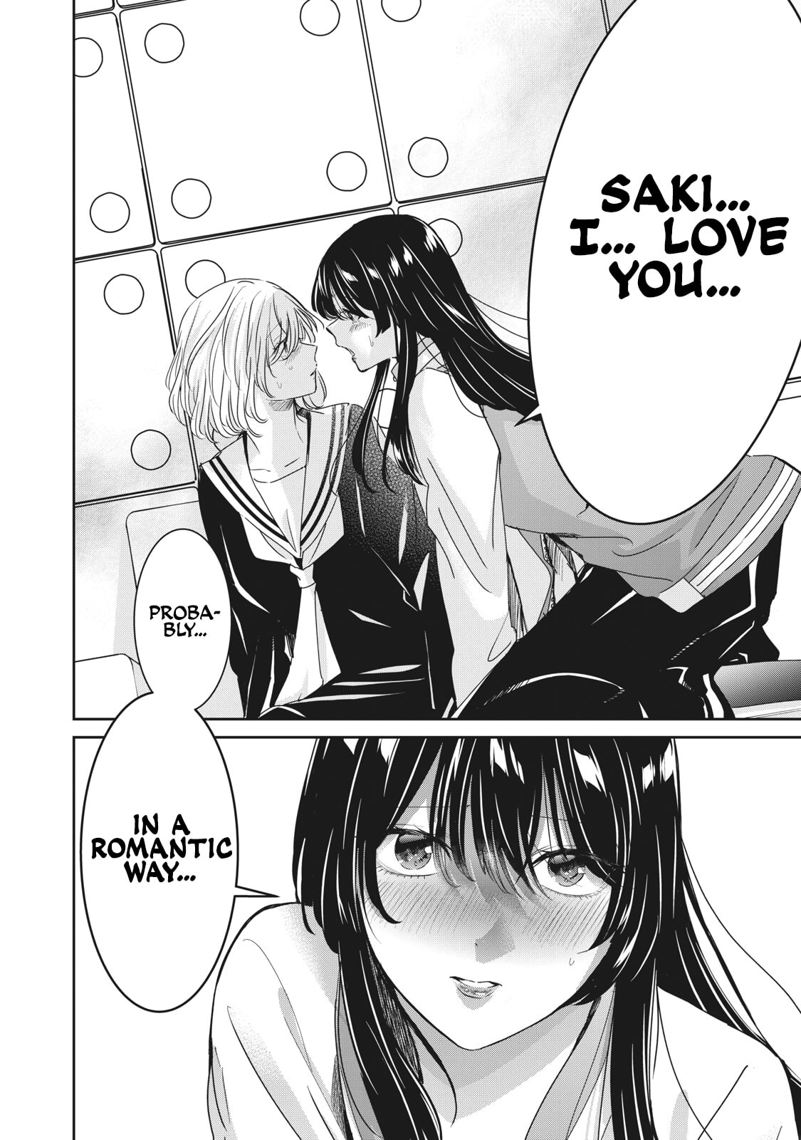 Read Amayo no Tsuki chapter 49.1 image 9 on Lezhin