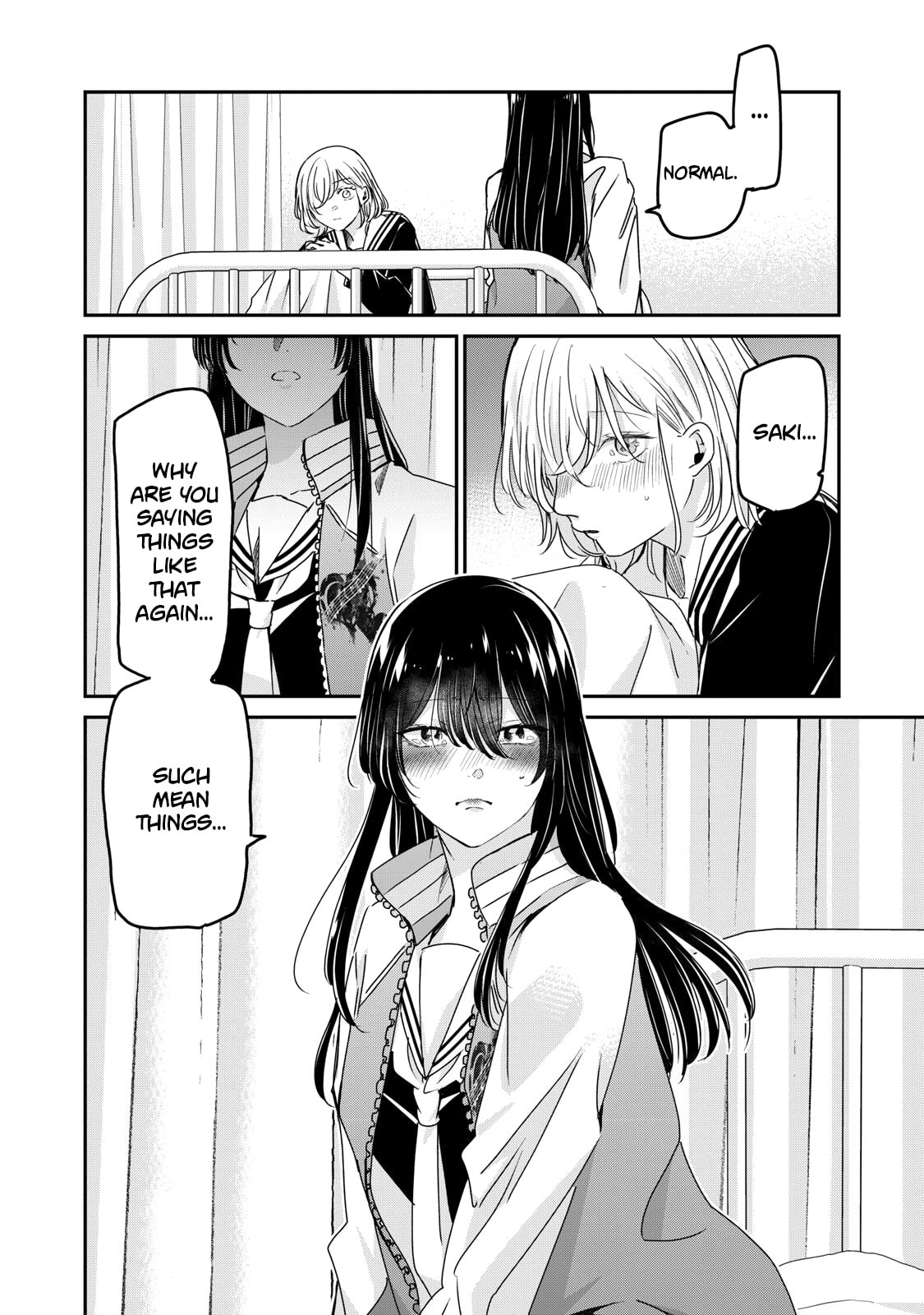 Amayo no Tsuki Chapter 50.2 page 12 - 