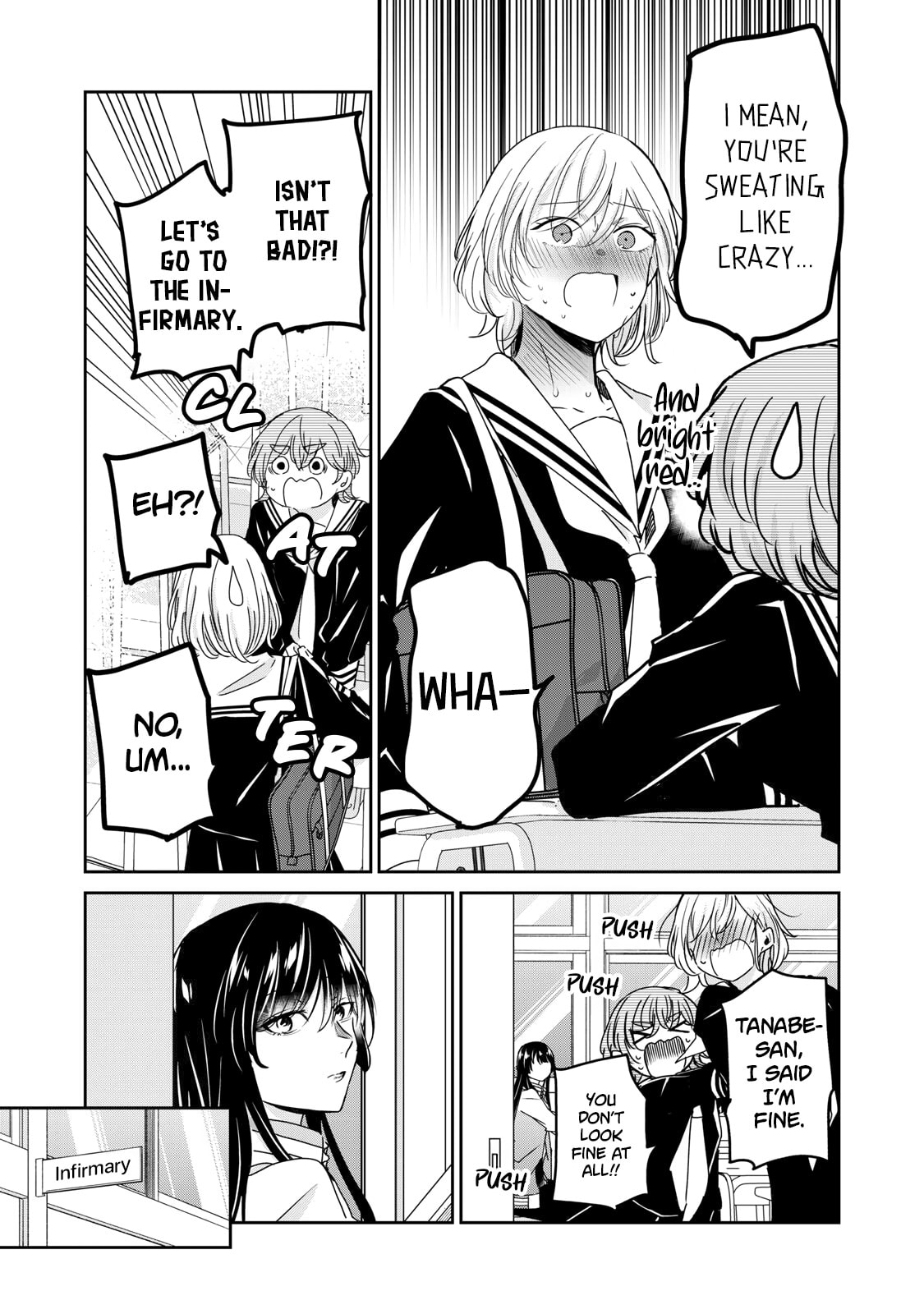 Amayo no Tsuki Chapter 50.2 page 5 - 