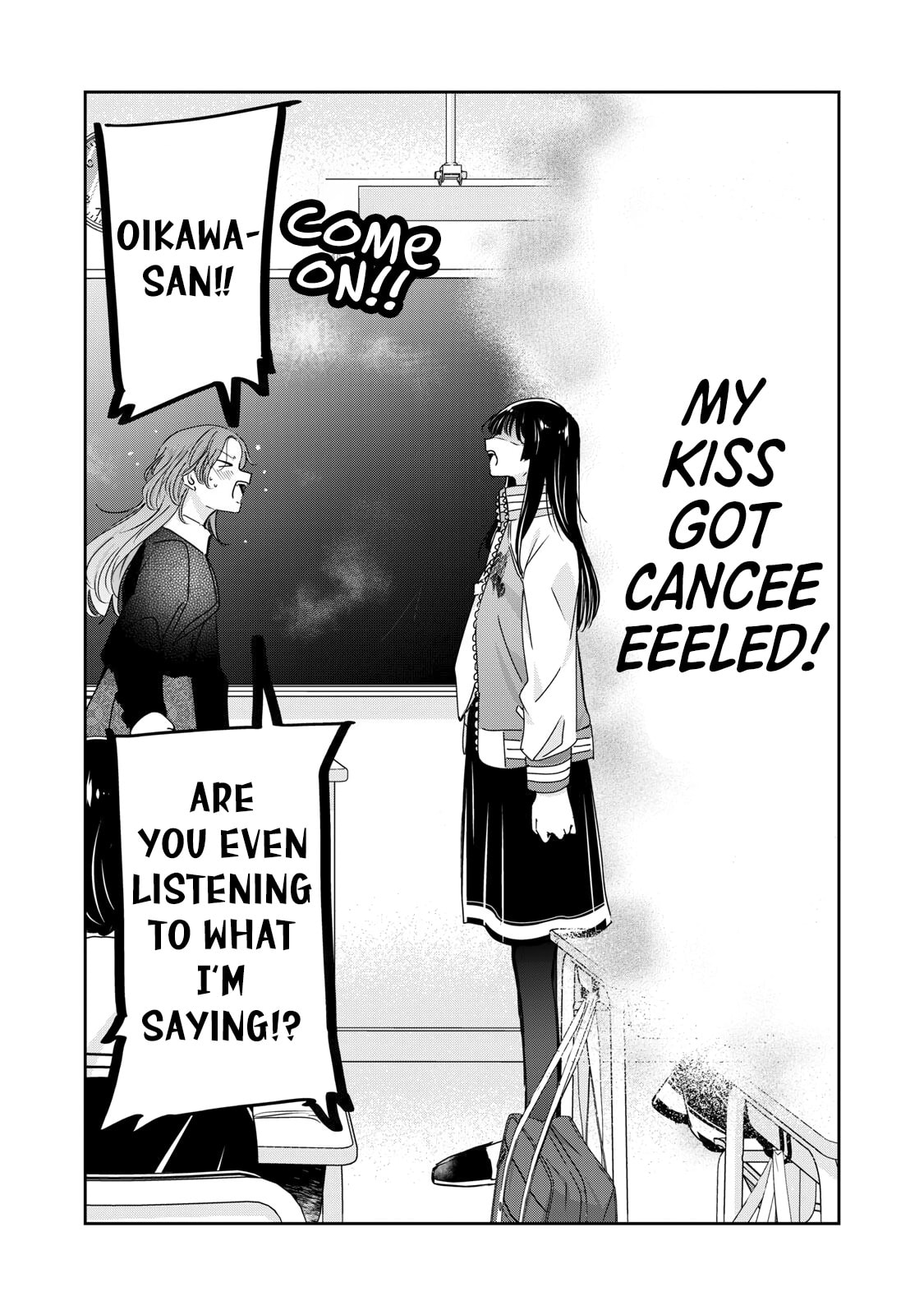 Amayo no Tsuki Chapter 51.1 page 2 - 