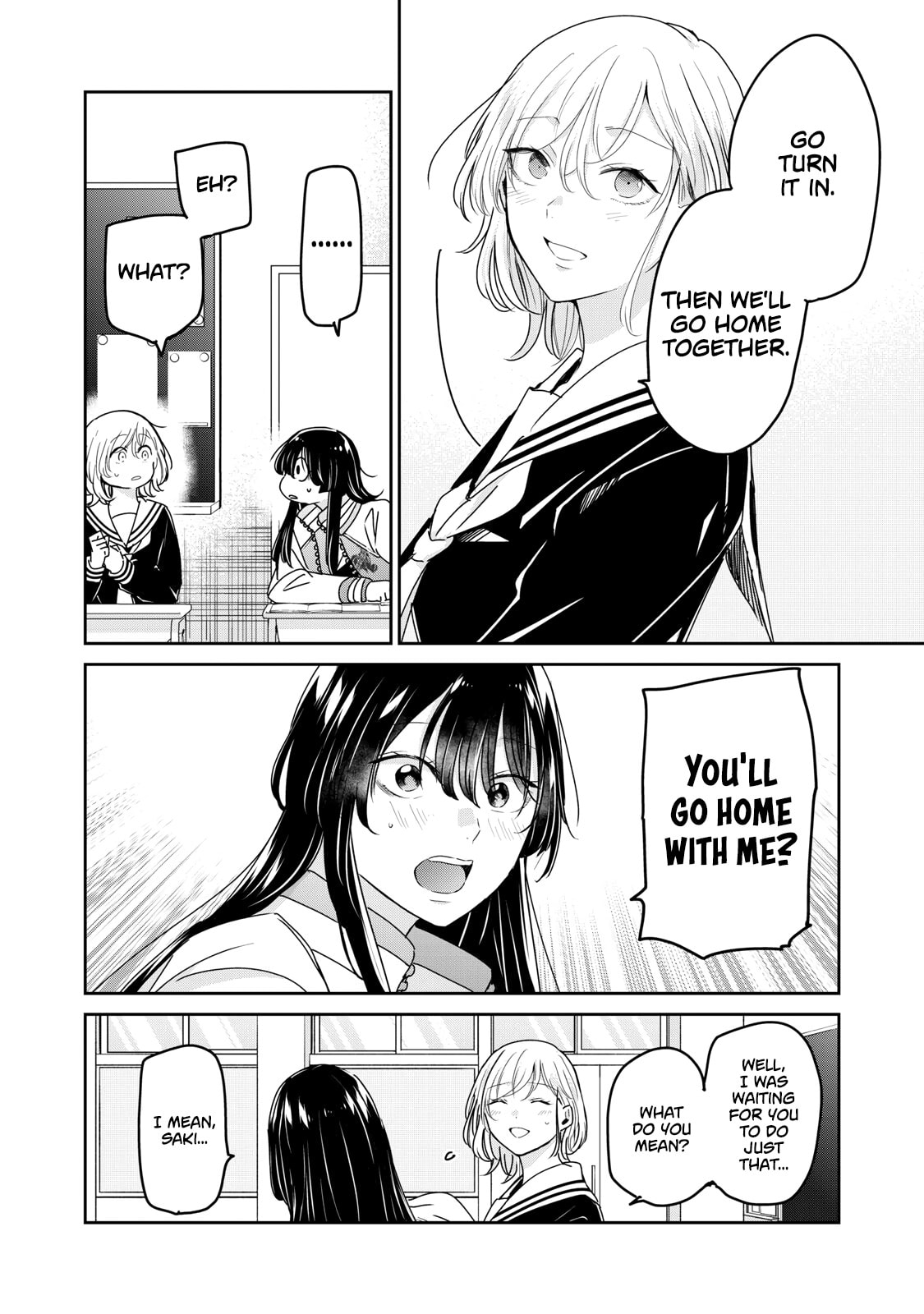 Amayo no Tsuki Chapter 51.1 page 14 - 