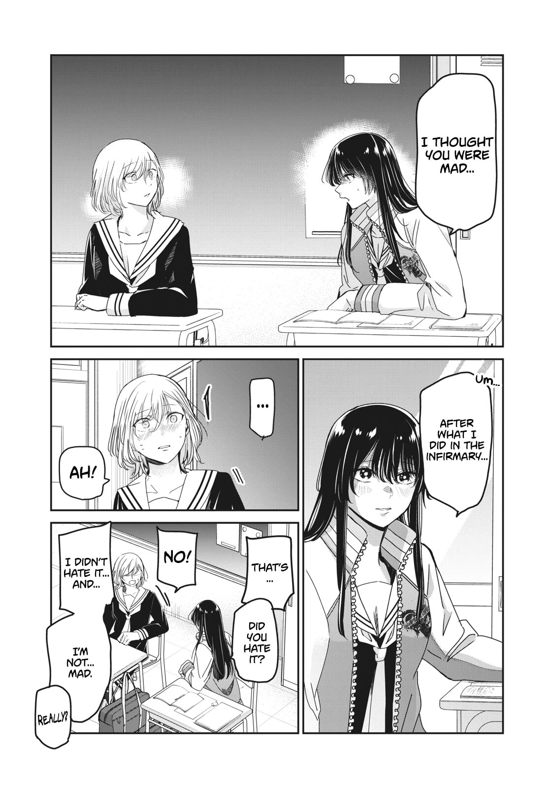 Amayo no Tsuki Chapter 51.1 page 15 - 